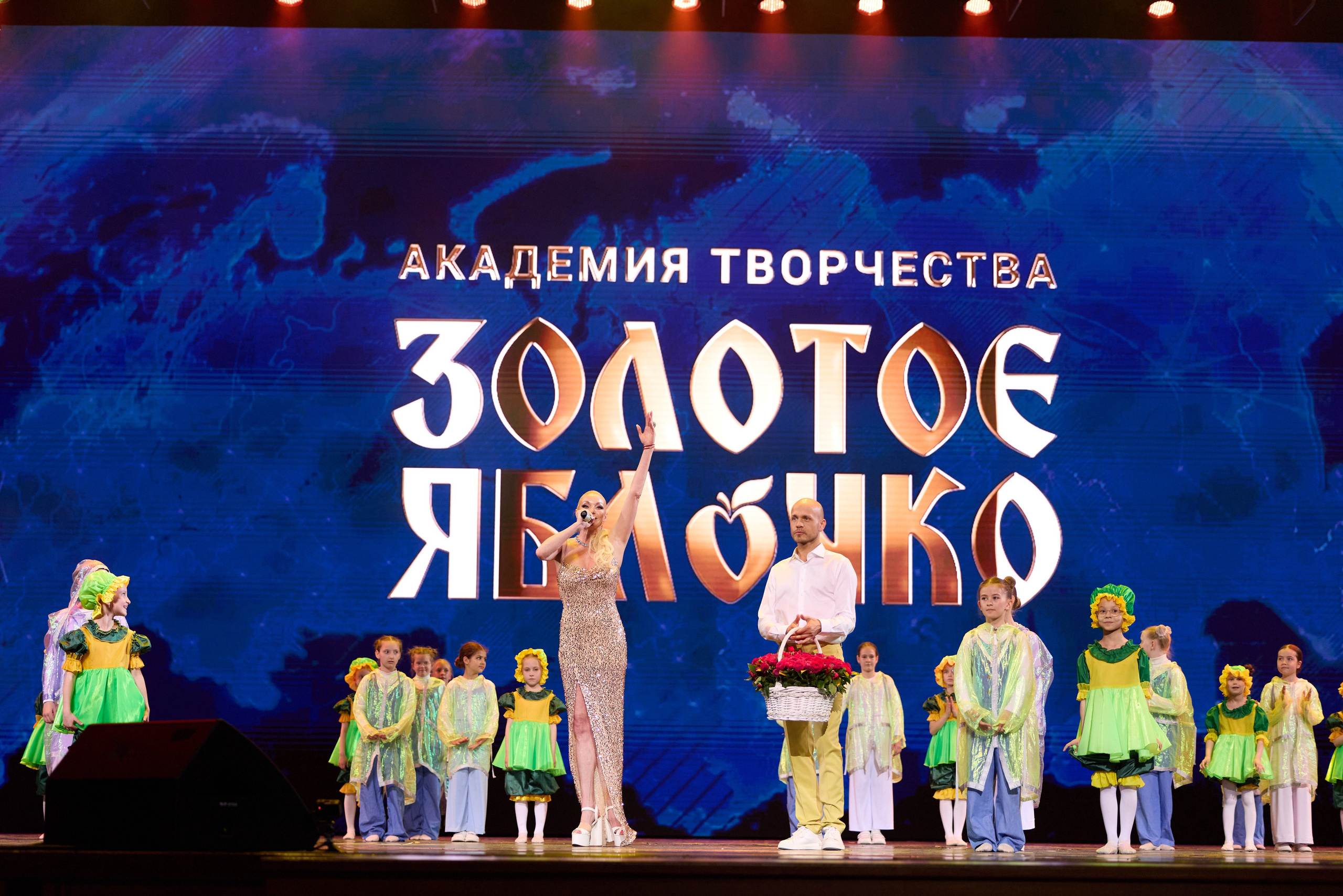 14 мая, г. Москва, Кремль, Концерт, отделение 1. Золотое яблочко