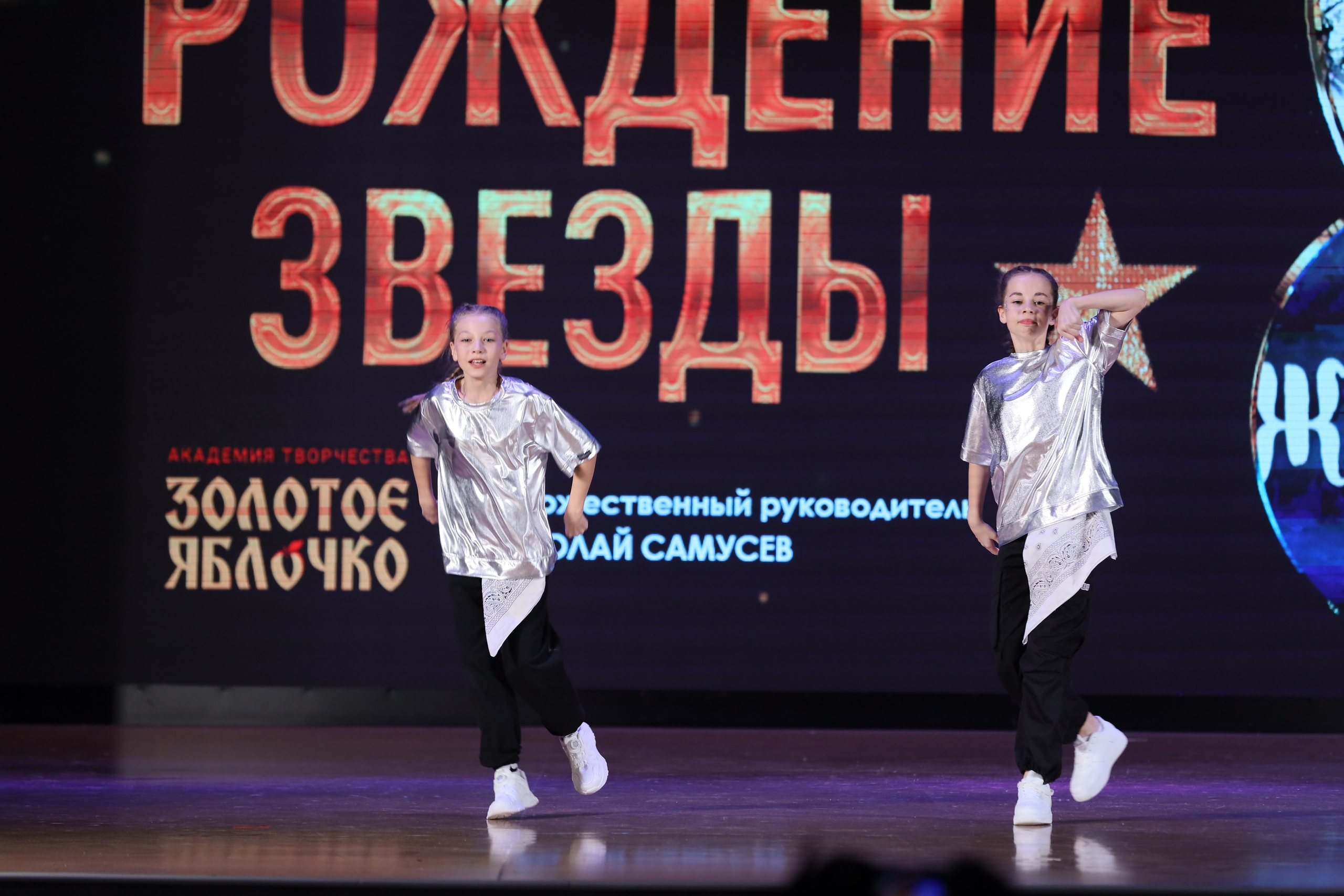 4 ноября, блок 1, видео, номера 49-58, г. Краснодар. Золотое яблочко