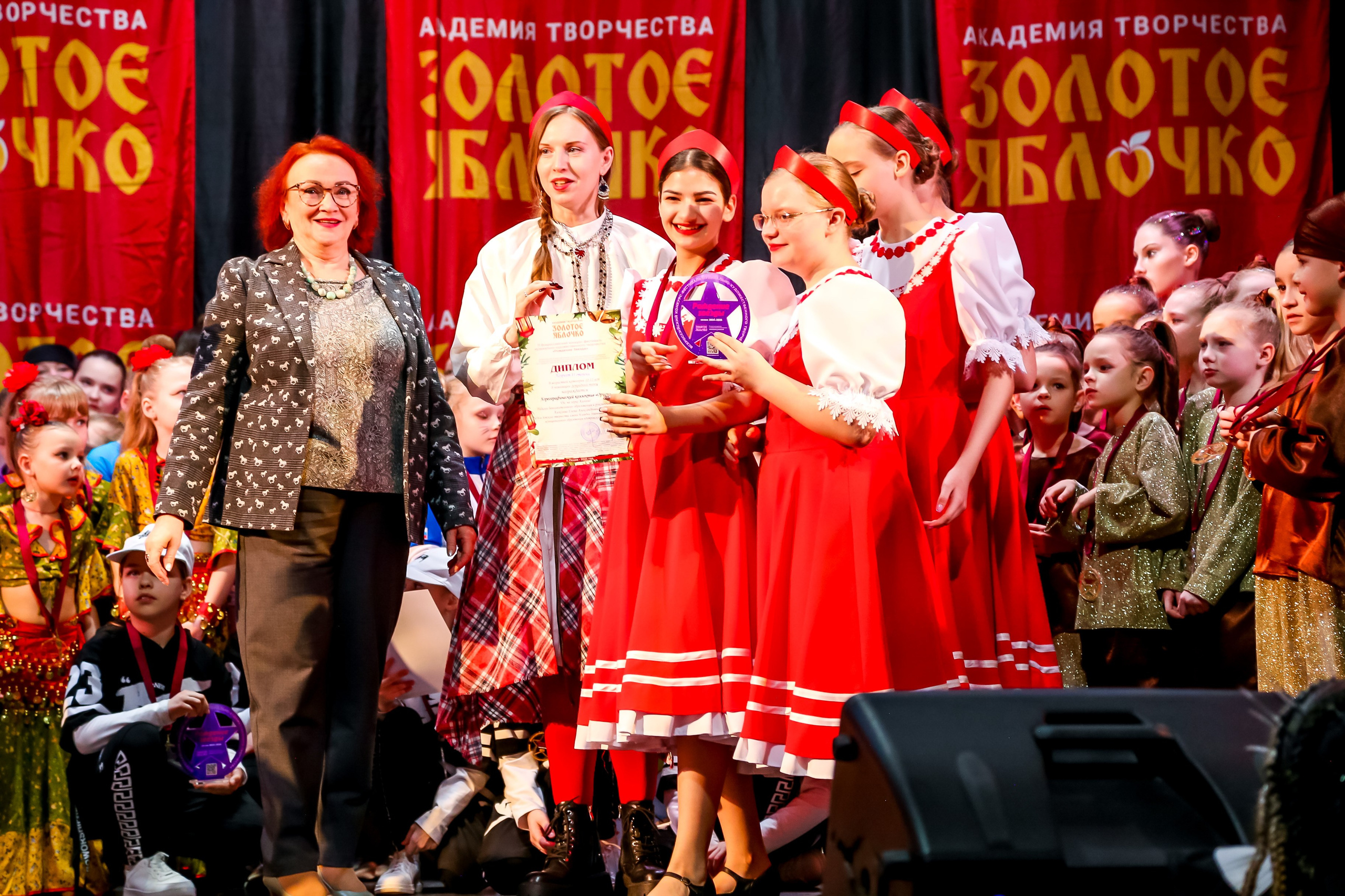 8 февраля, г. Псков. Золотое яблочко