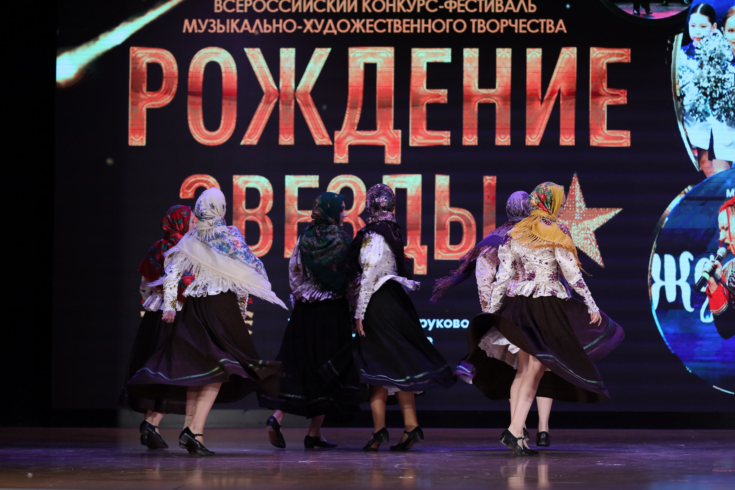 4 ноября, блок 1, видео, номера 14-29, г. Краснодар. Золотое яблочко