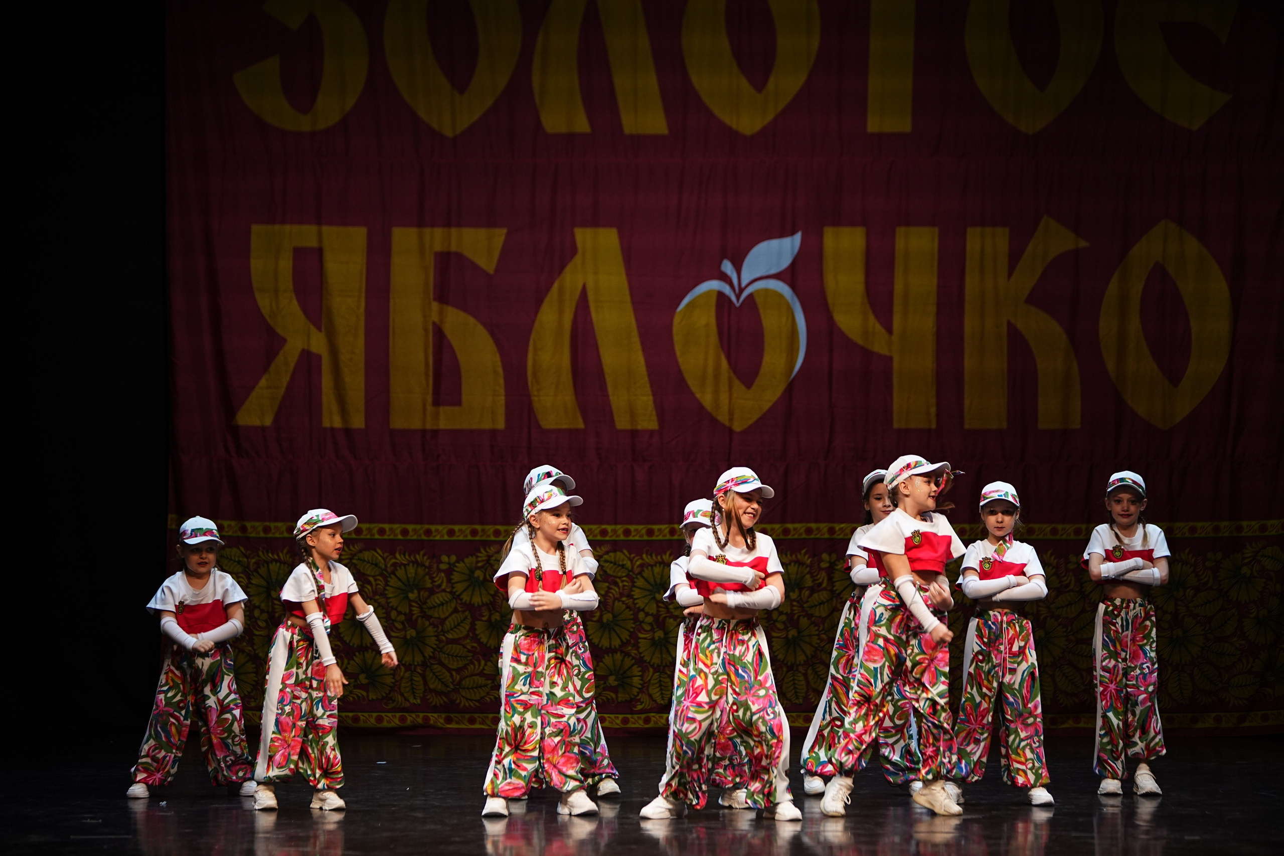 5 апреля, блок 1, г. Тверь. Золотое яблочко