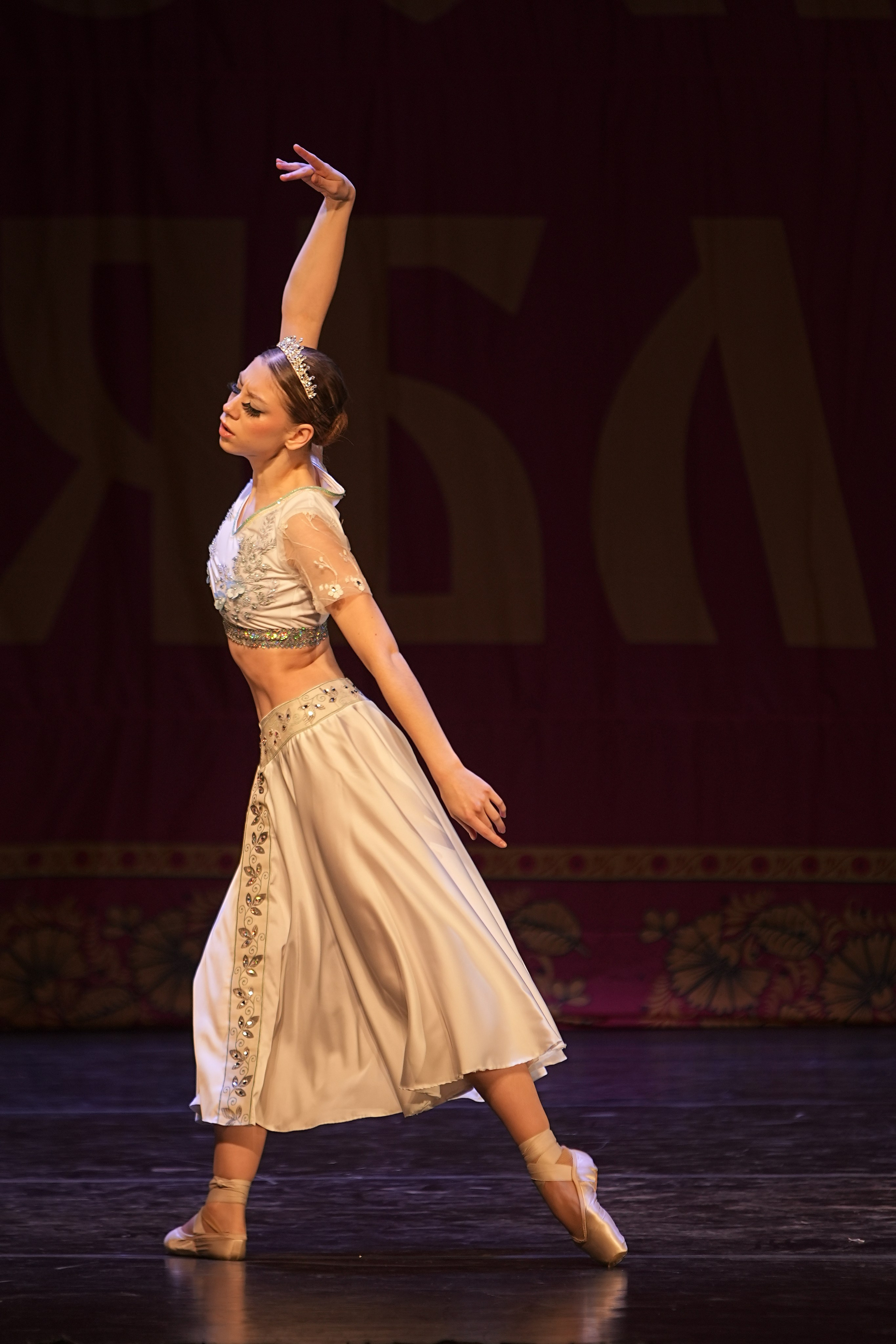 14 декабря, г. Тула. Золотое яблочко