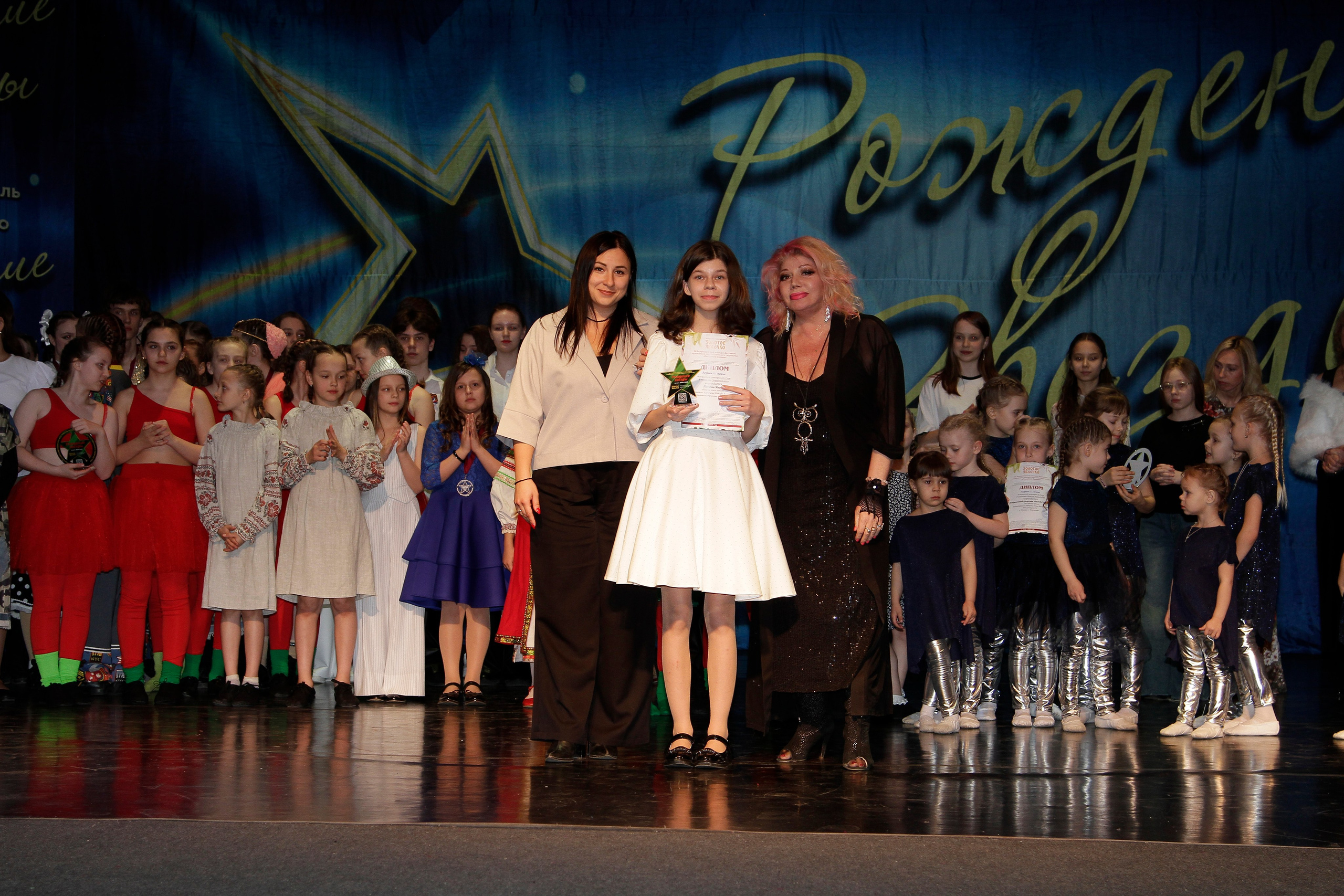 5 апреля, блок 2, г. Тула. Золотое яблочко