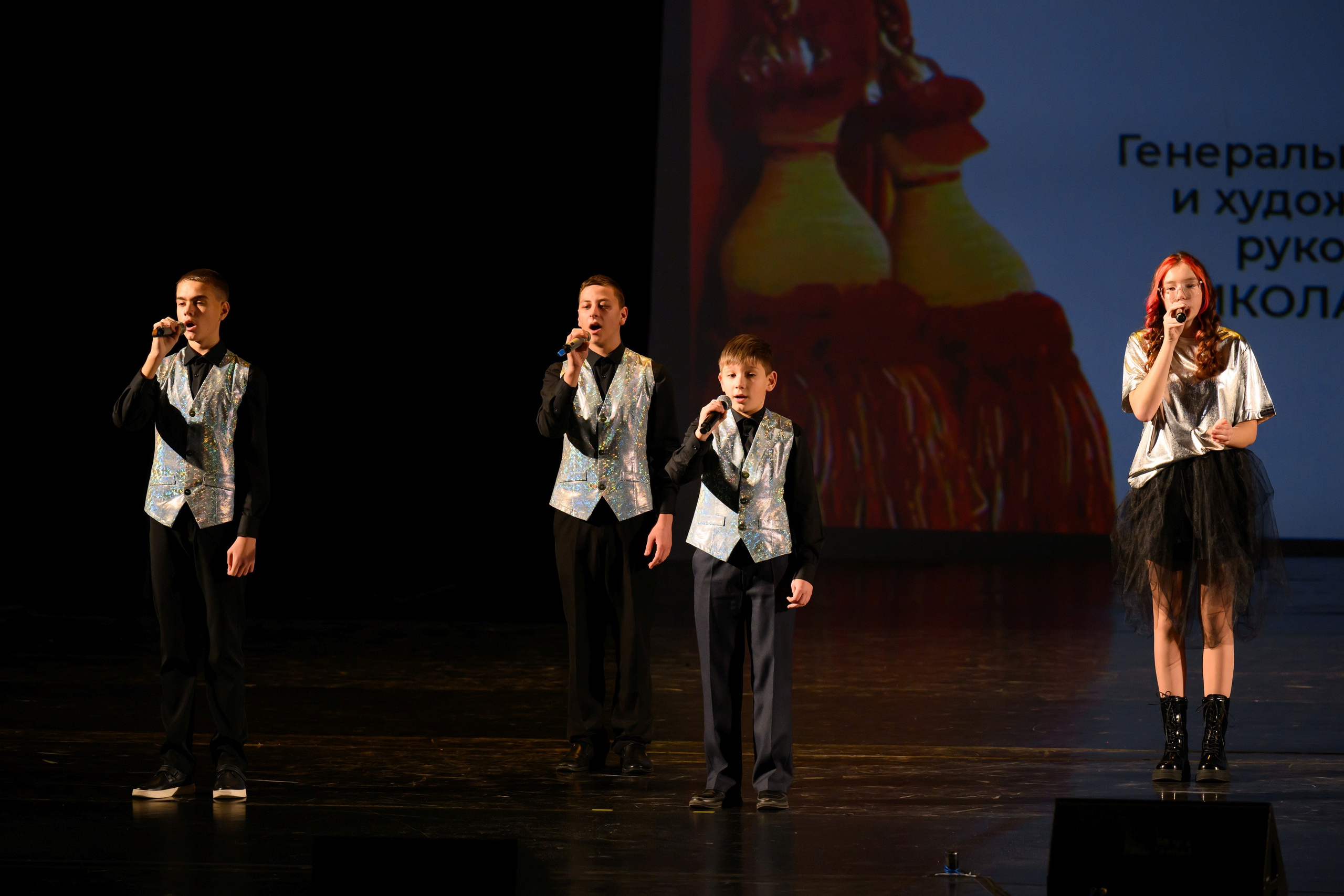 4 декабря, блок 1, награда, г. Санкт-Петербург. Золотое яблочко