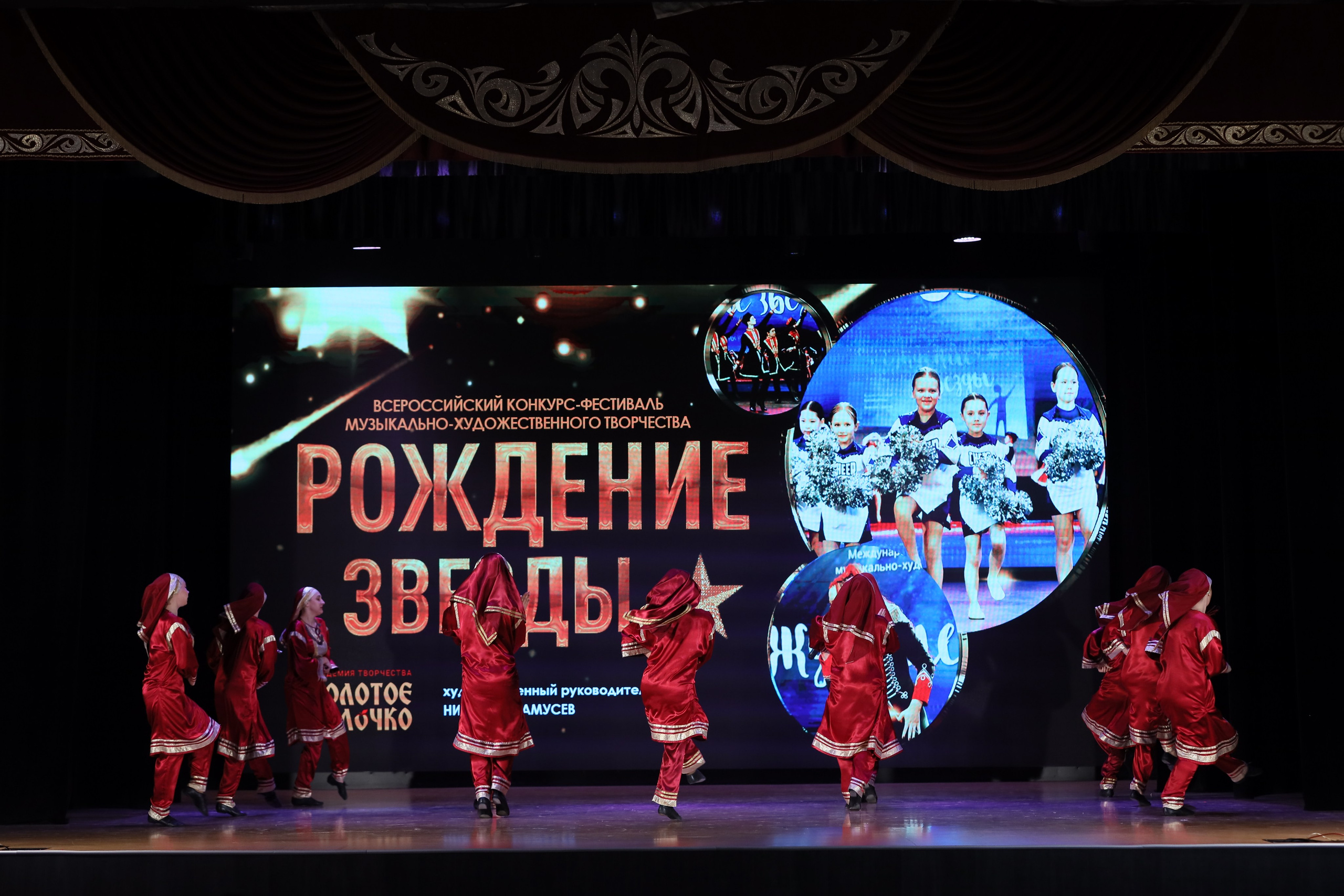 4 ноября, блок 1, видео, номера 1-13, г. Краснодар. Золотое яблочко