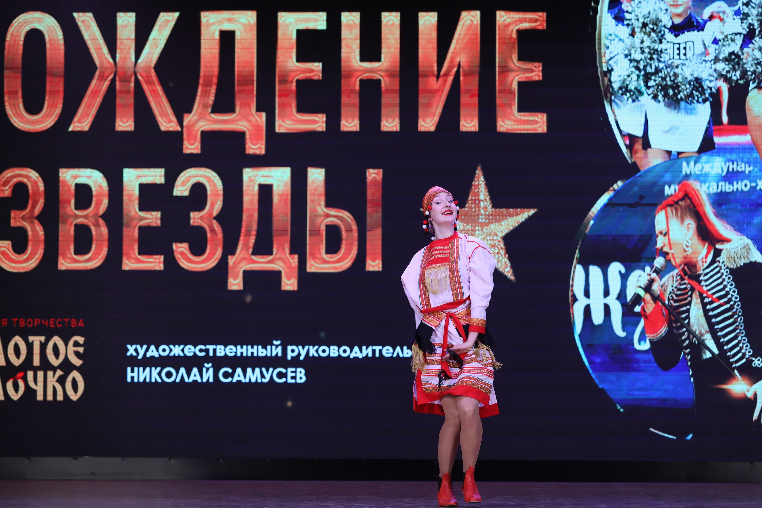 4 ноября, блок 1, видео, номера 1-13, г. Краснодар. Золотое яблочко