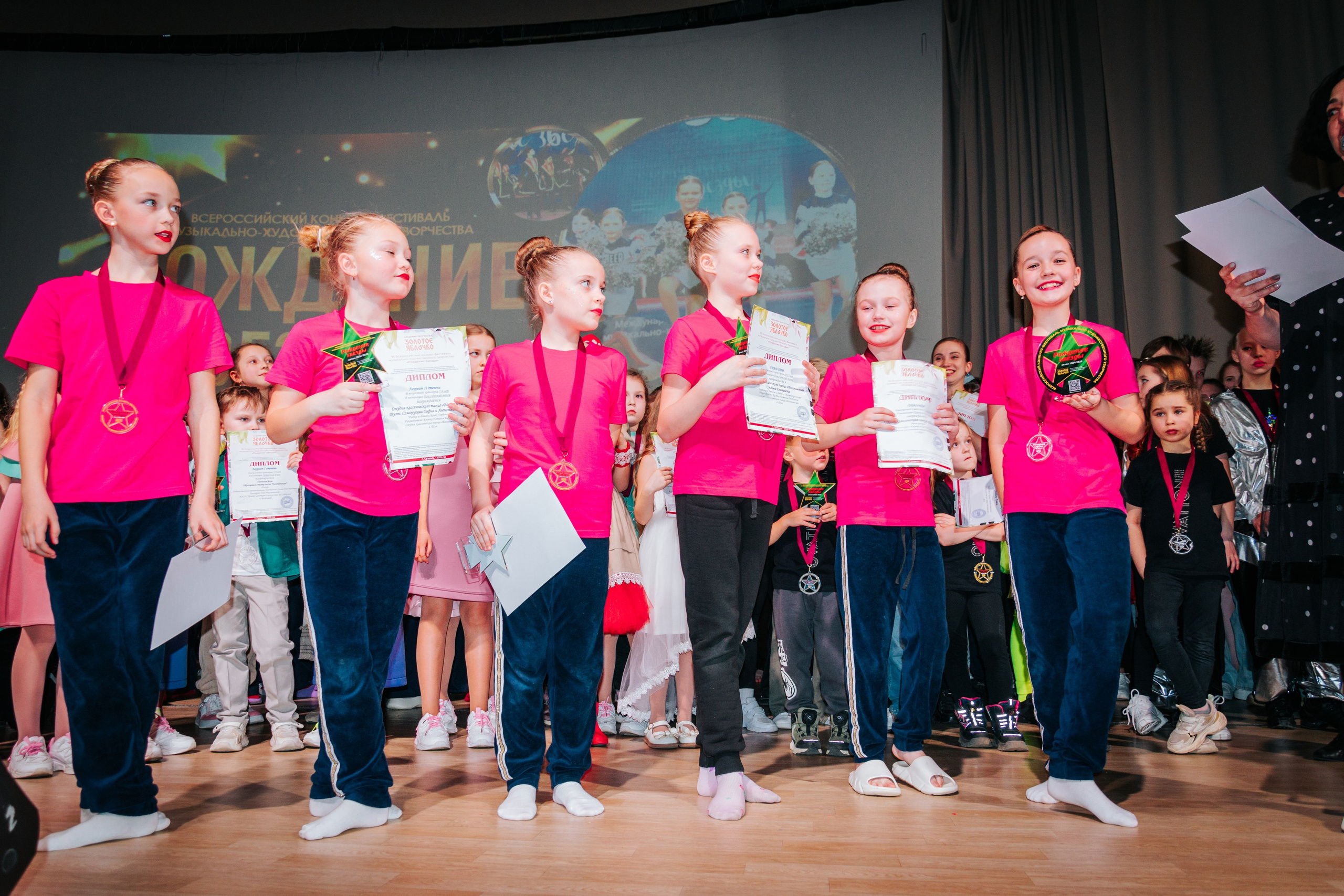 16 марта, г. Суздаль. Золотое яблочко