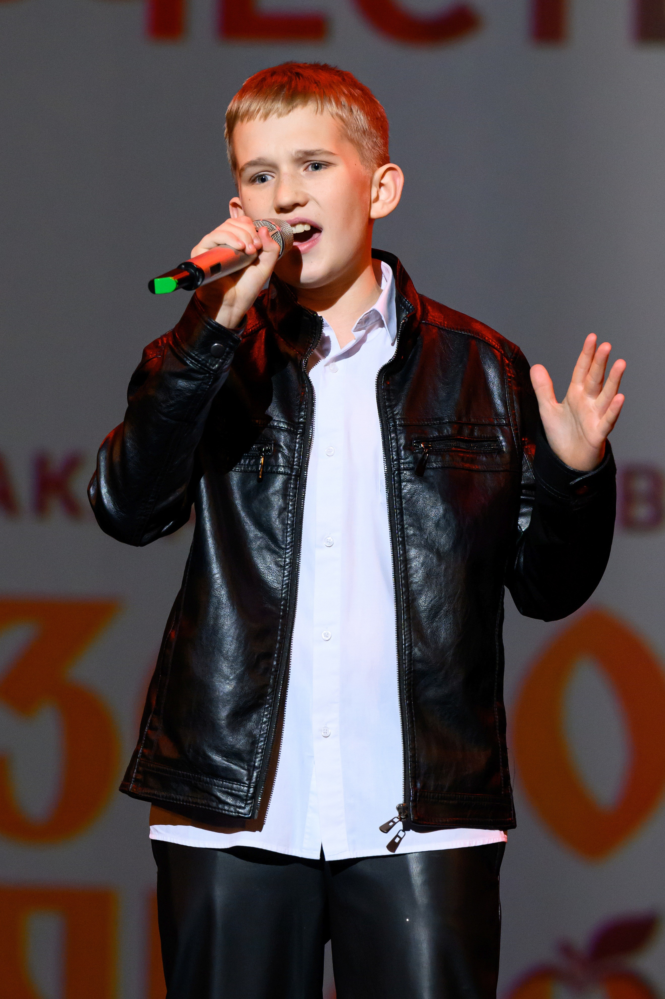 4 декабря, блок 1, награда, г. Санкт-Петербург. Золотое яблочко