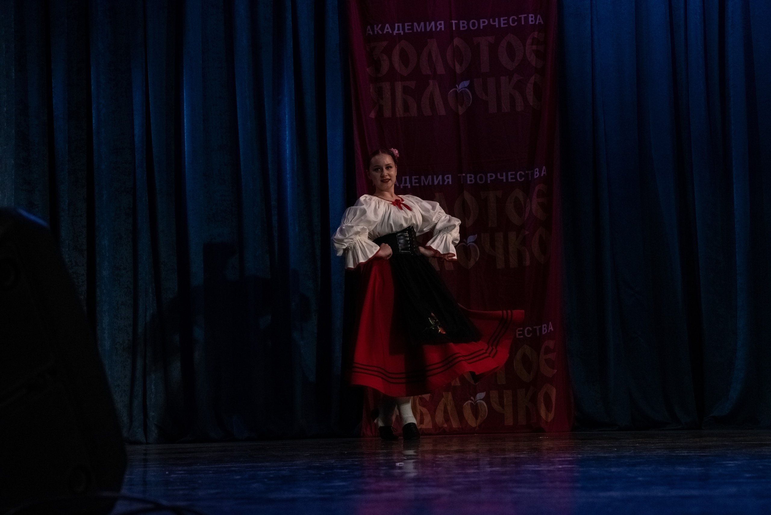 7 декабря, г. Выборг. Золотое яблочко