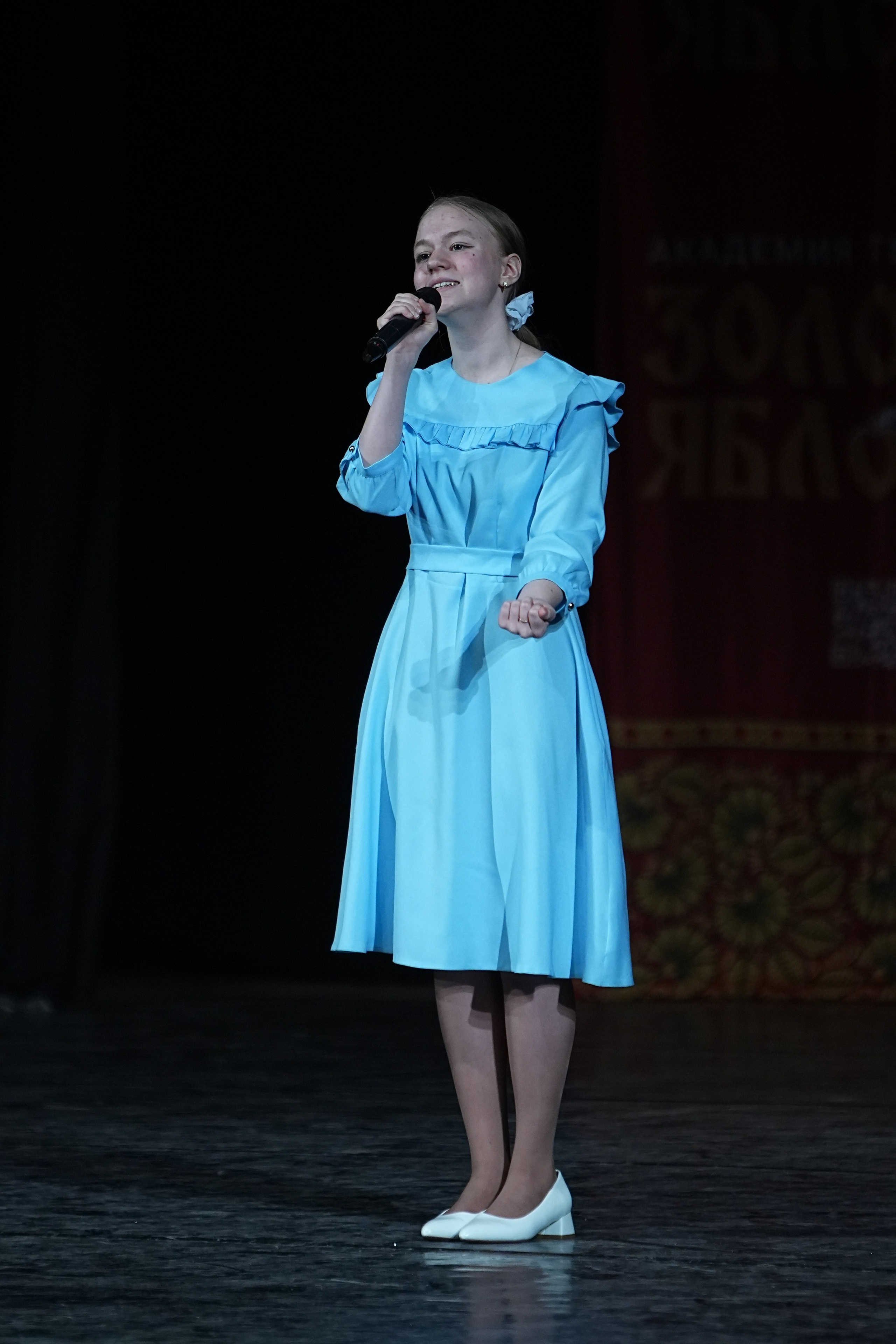 22 февраля, г. Нижний Новгород. Золотое яблочко