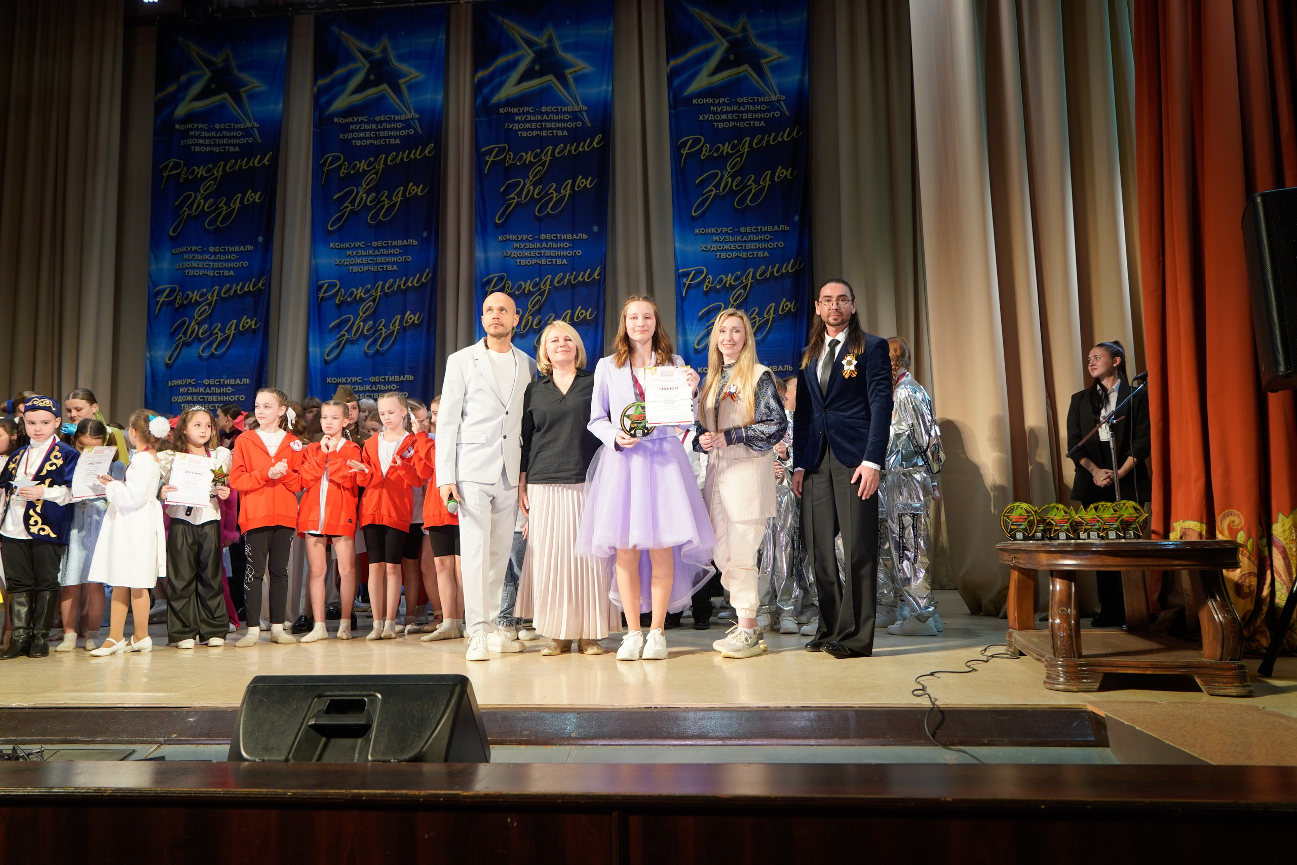 10 мая, г. Волгоград. Золотое яблочко