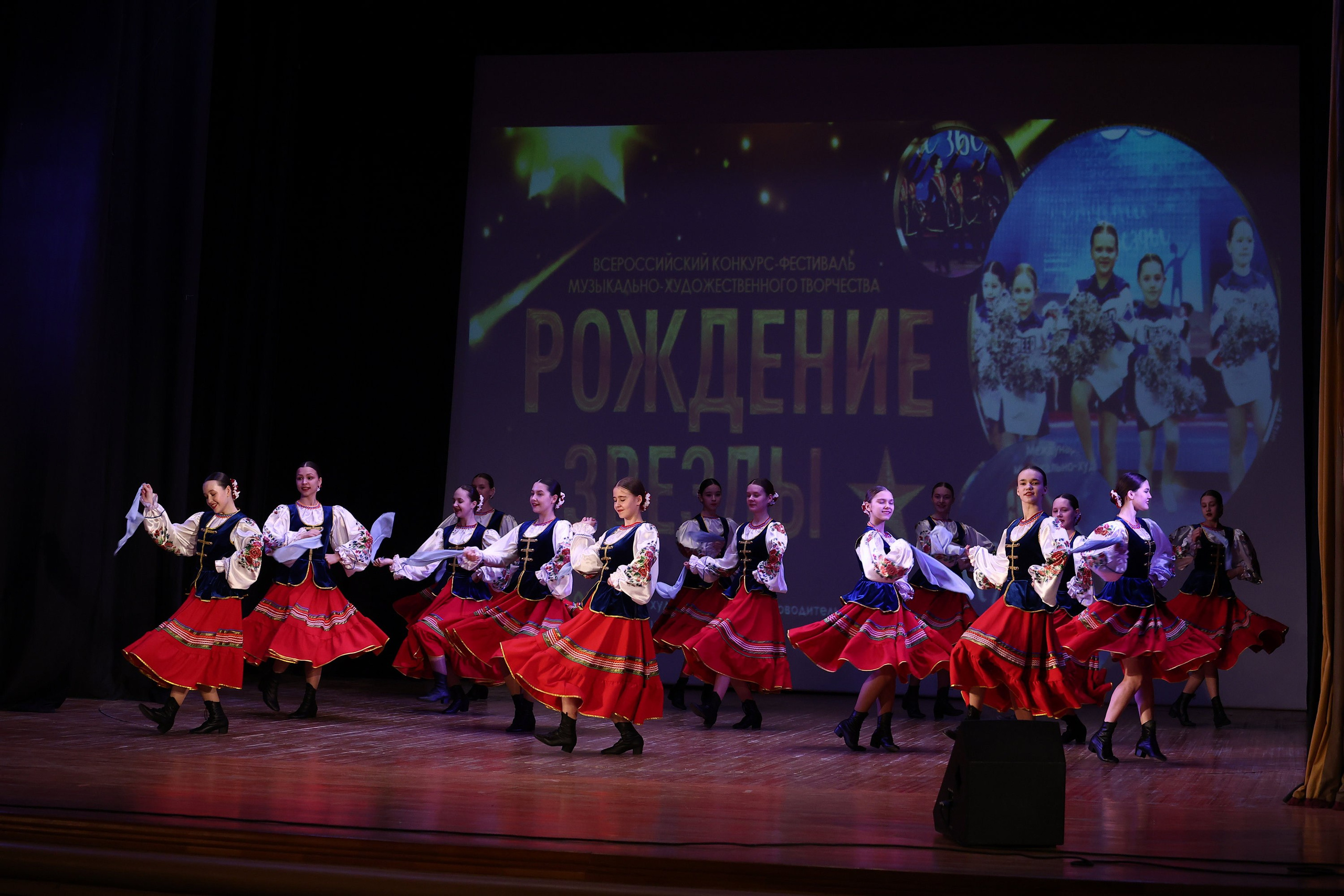 30 марта, г. Самара. Золотое яблочко