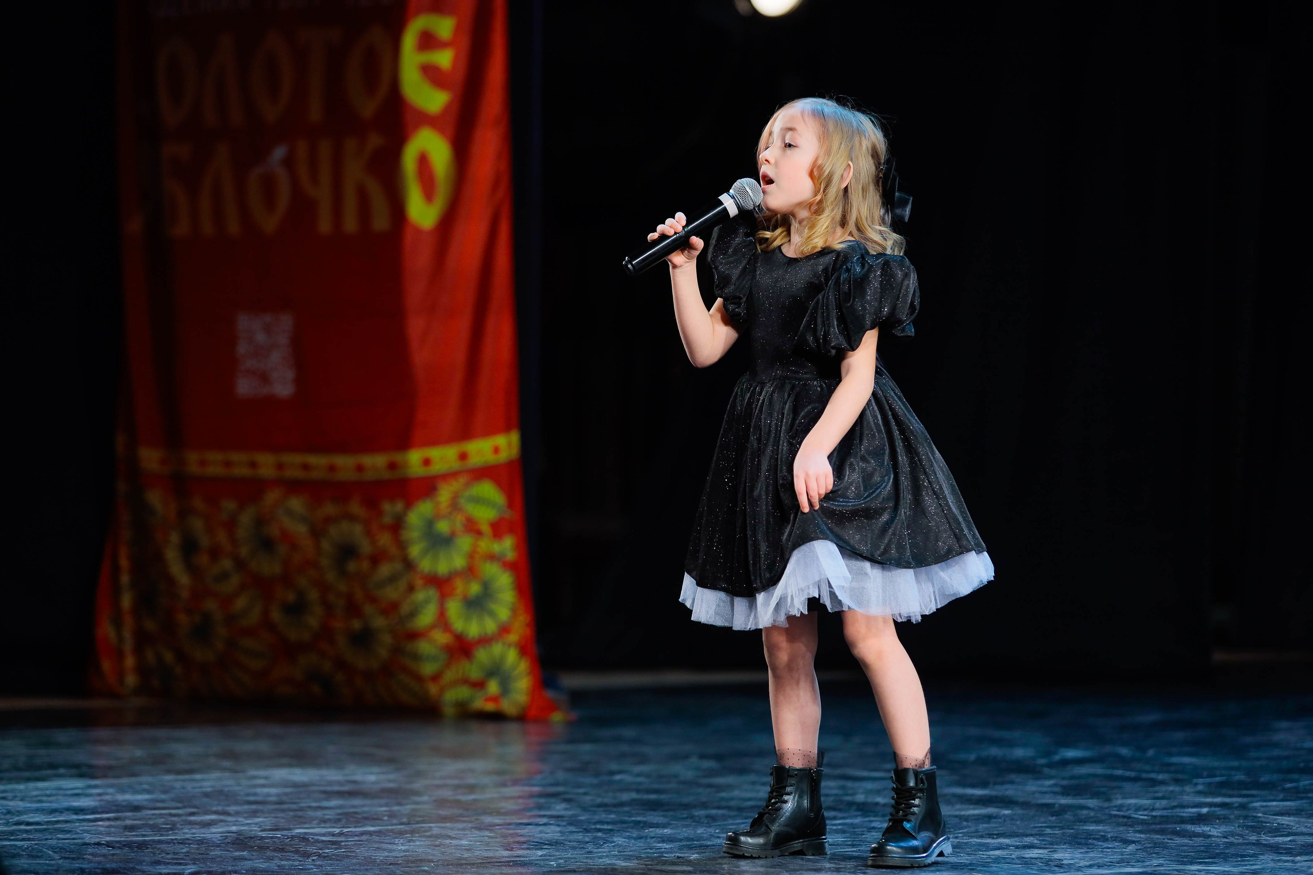 9 февраля, г. Петрозаводск. Золотое яблочко