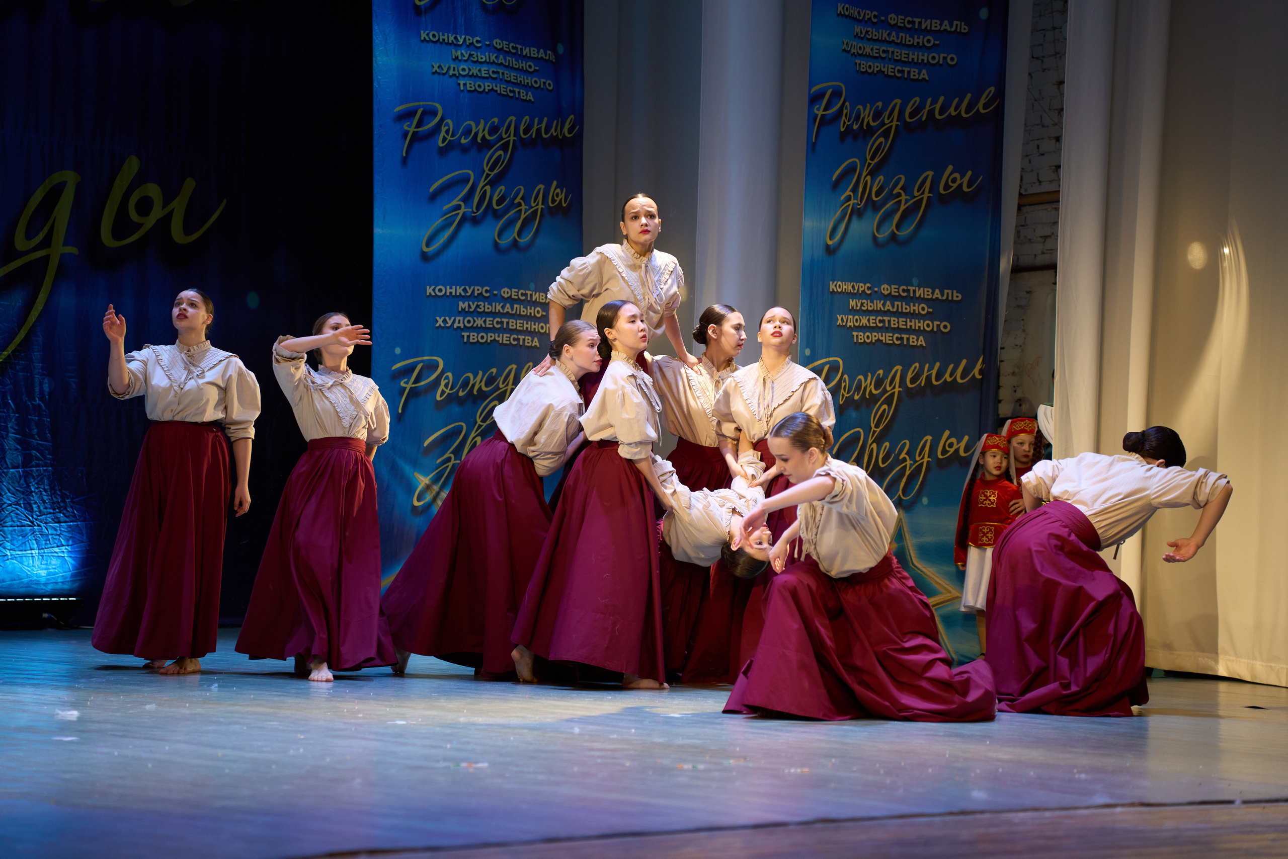 23 марта, г. Якутск. Золотое яблочко