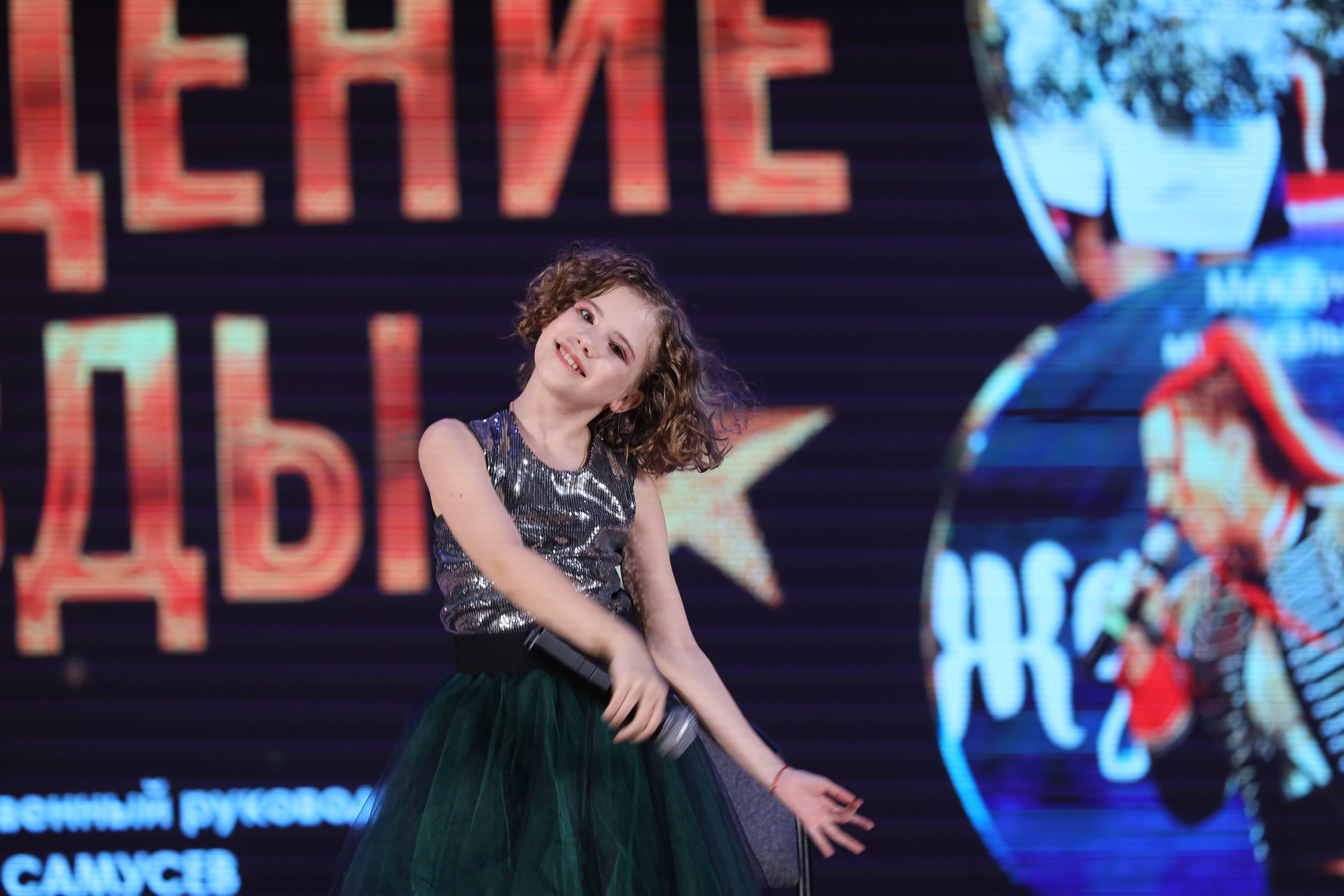 4 ноября, блок 2, видео, номера 1-36, г. Краснодар. Золотое яблочко