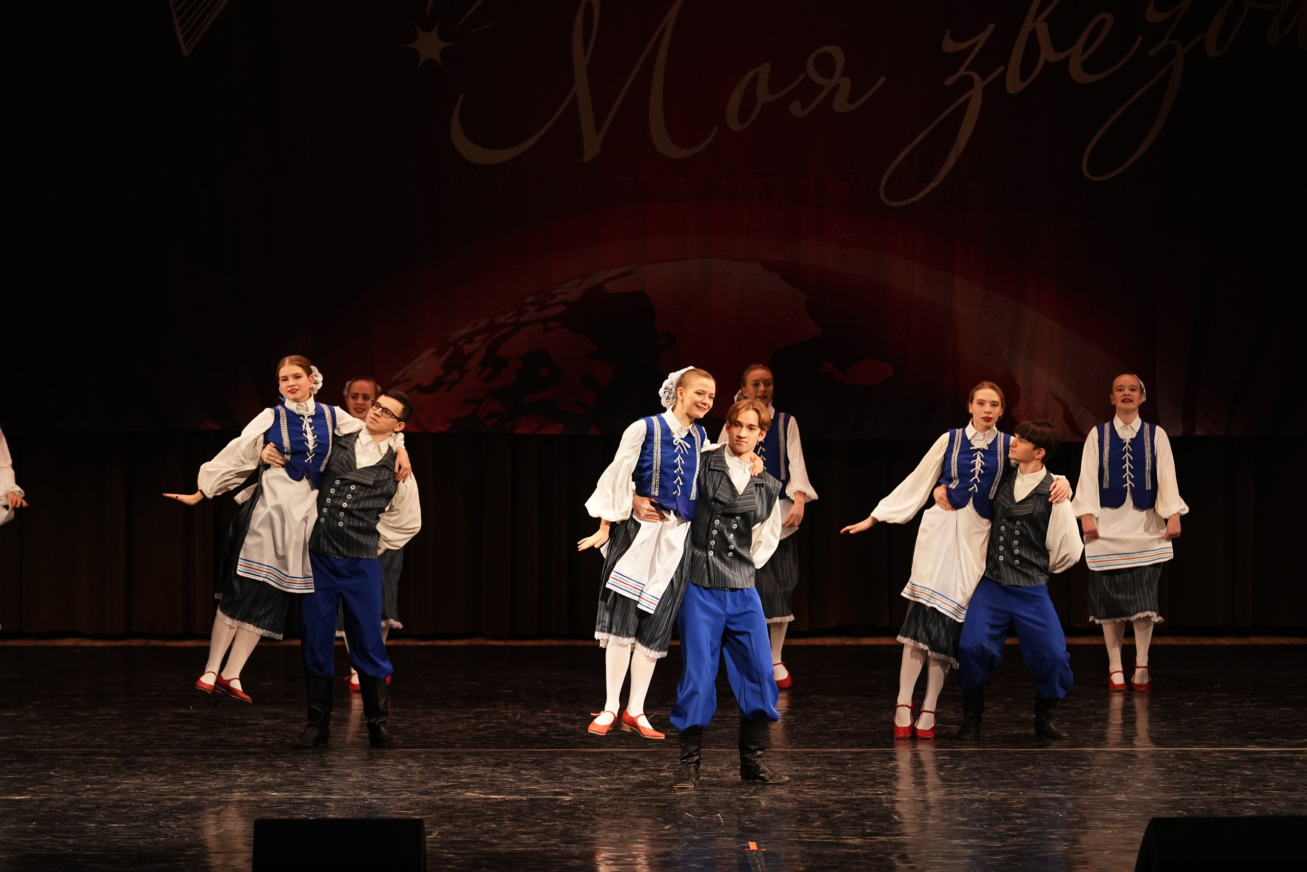 7 декабря, блок 1, г. Москва. Золотое яблочко