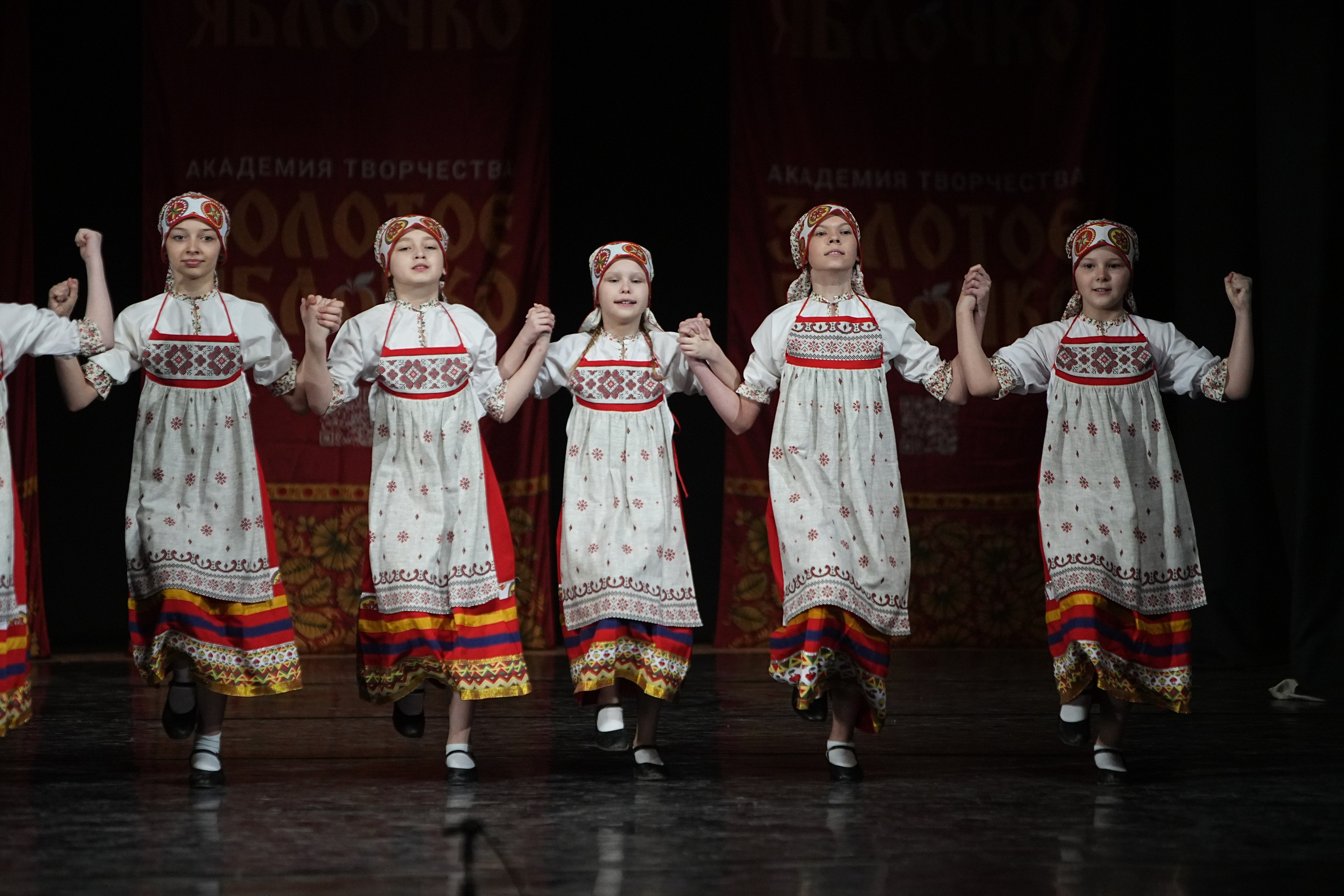 22 февраля, г. Нижний Новгород. Золотое яблочко