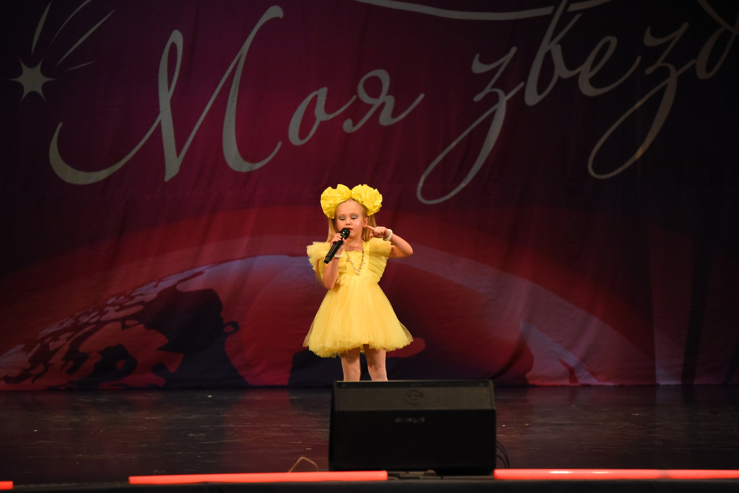 13 декабря, г. Калининград. Золотое яблочко