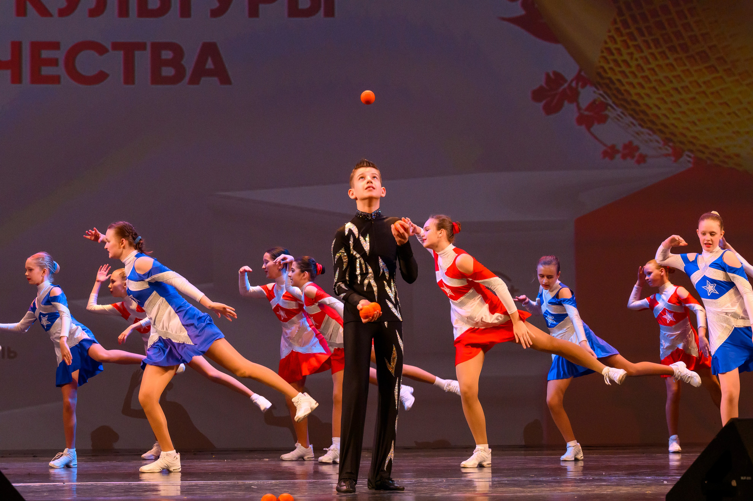 23 апреля, часть 2, БКЗ Октябрьский, г. Санкт-Петербург. Золотое яблочко