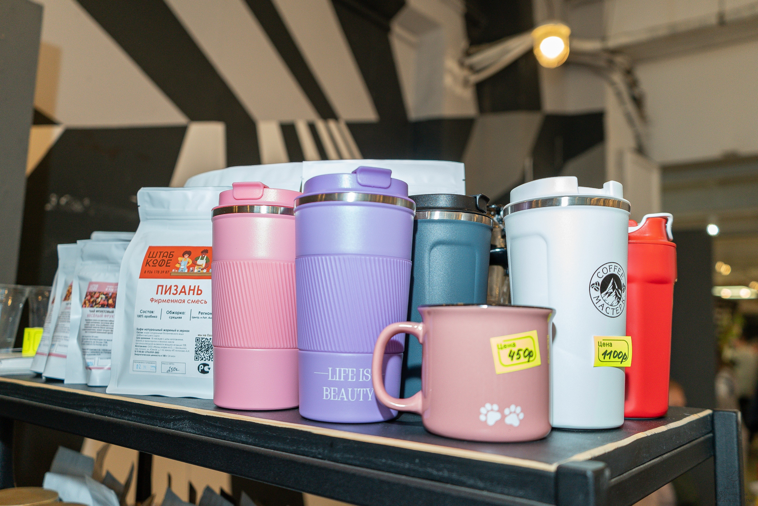 Гроубокс Артплей апрель. Александра Куликова фотограф, Москва