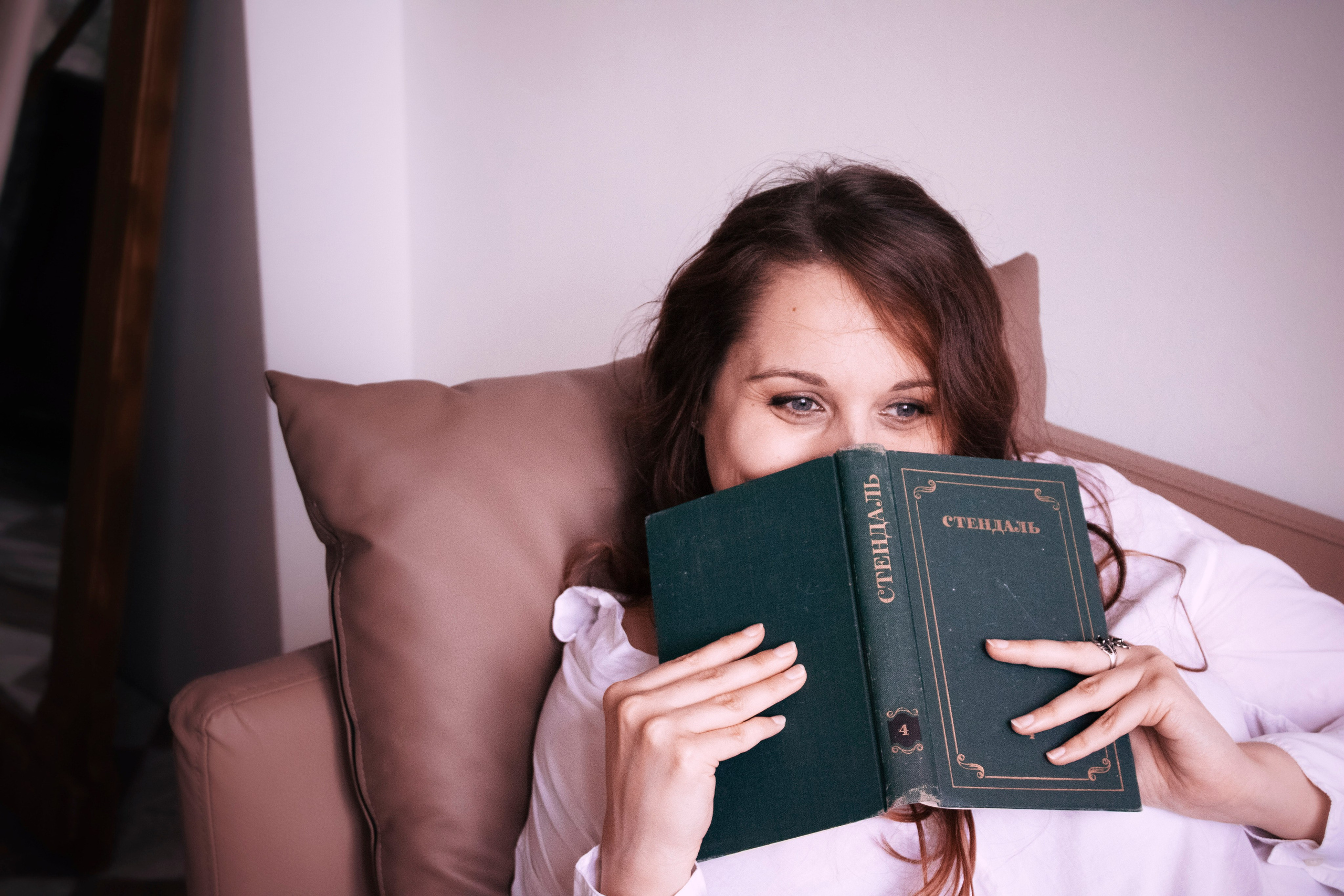 Бутакова Елена фотограф в Екатеринбурге