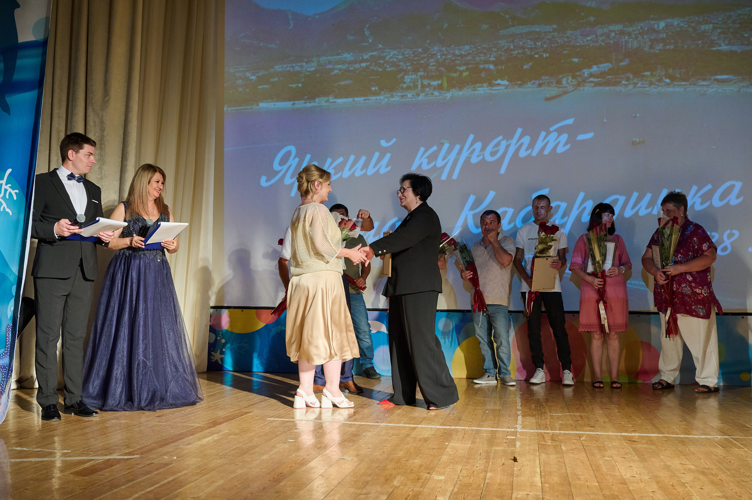 День Кабардинки. Жизнь курорта Кабардинка в фотографиях