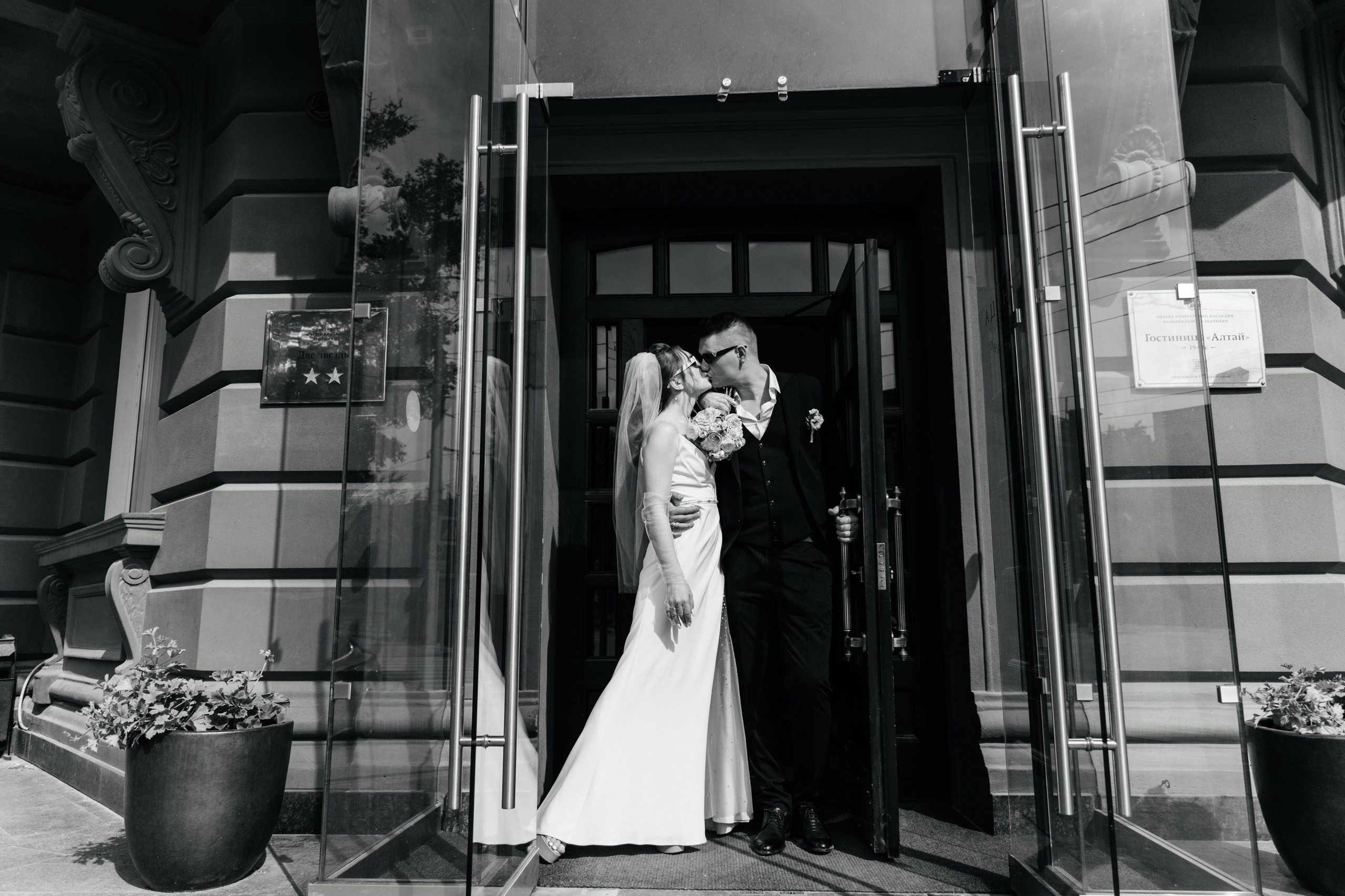 Диана и Сергей (полный день). Фотограф в Барнауле Юлия Садвокасова