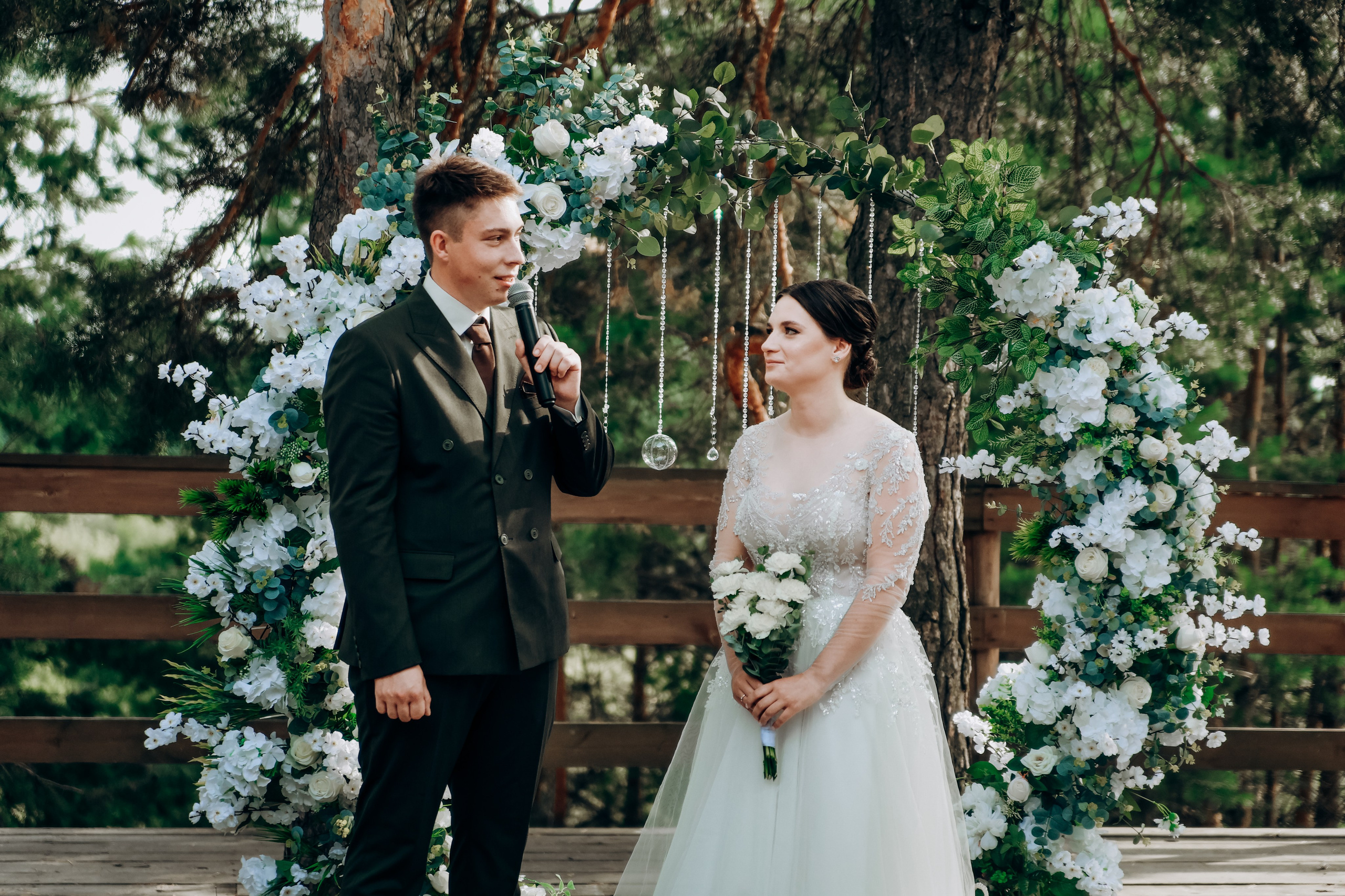 Надежда и Валерий