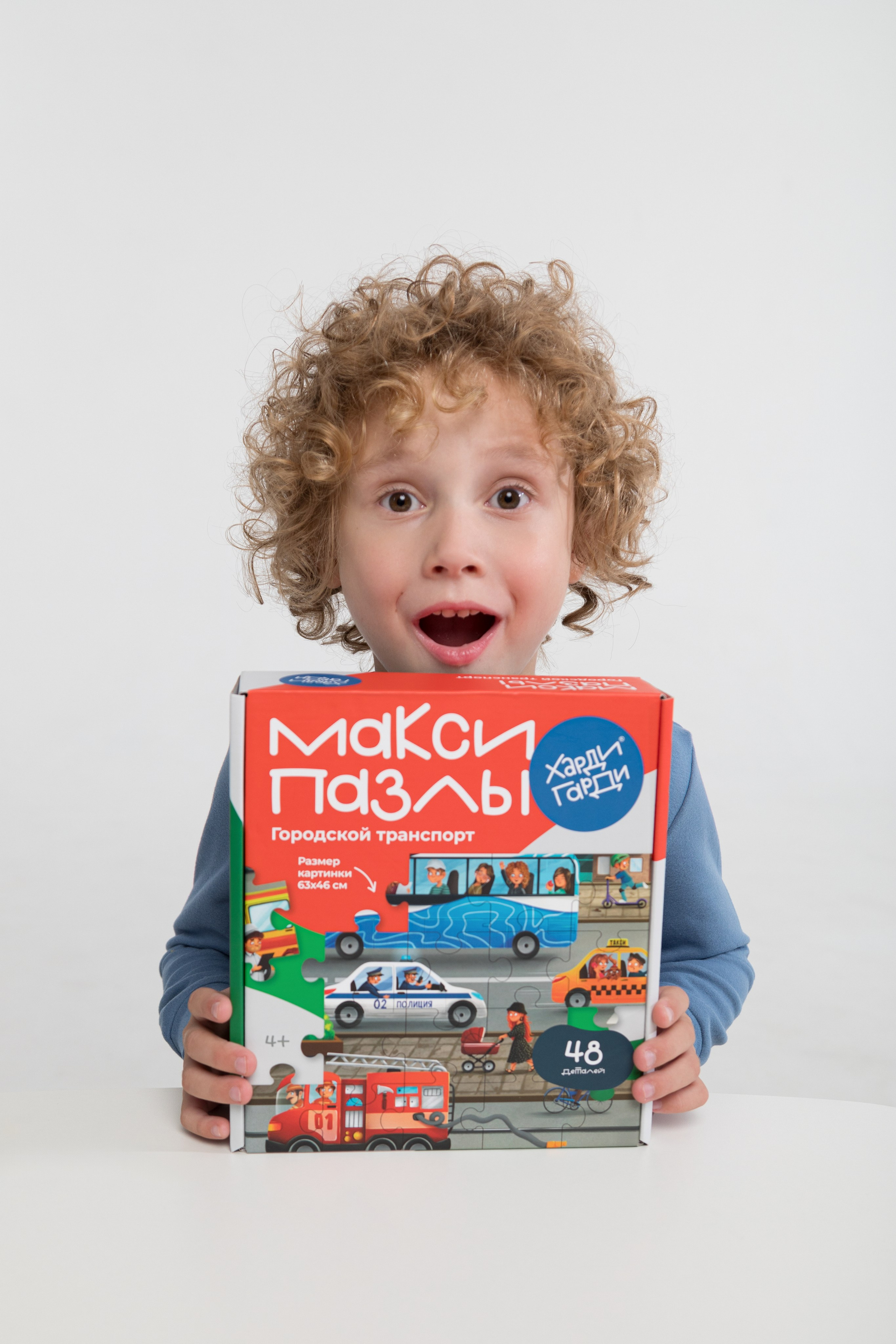 Каталожная съемка в циклораме для бренда детских товаров. Детский и контент фотограф Надя Волкова Санкт-Петербург