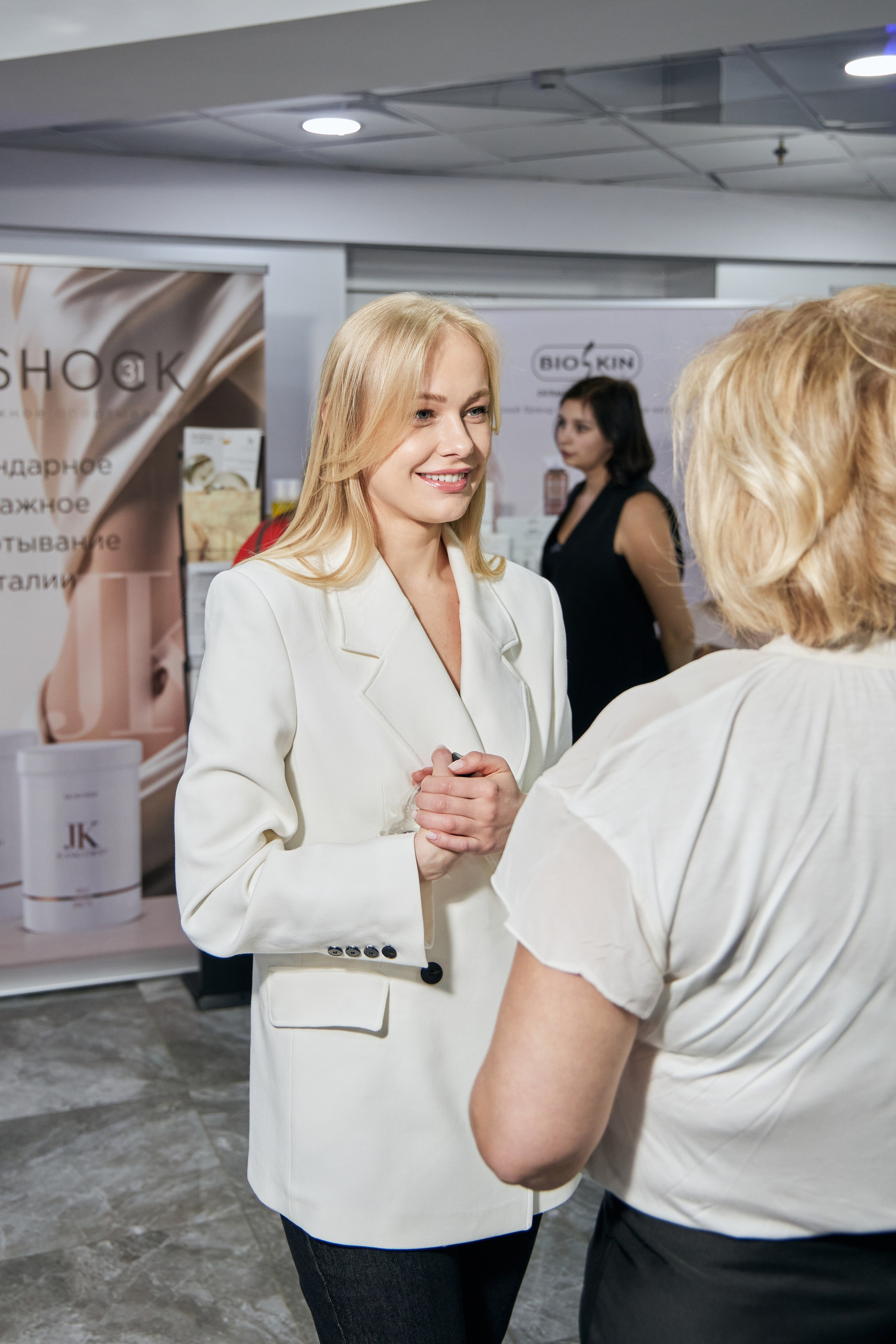 X|| Международный Конгресс Pro Agless. Yankovski_001