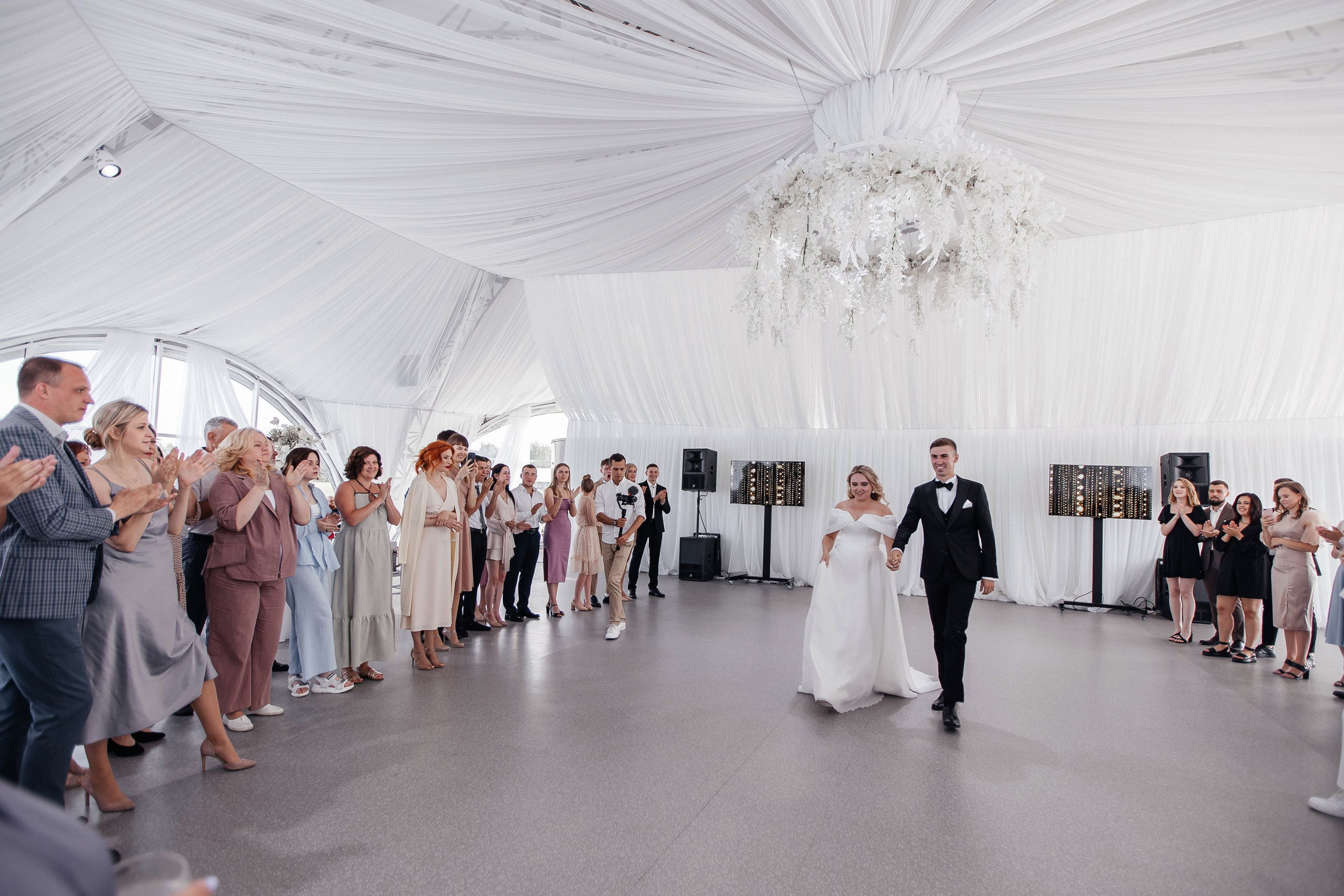 Артем и Юля. Свадебный фотограф Наталья Молявина