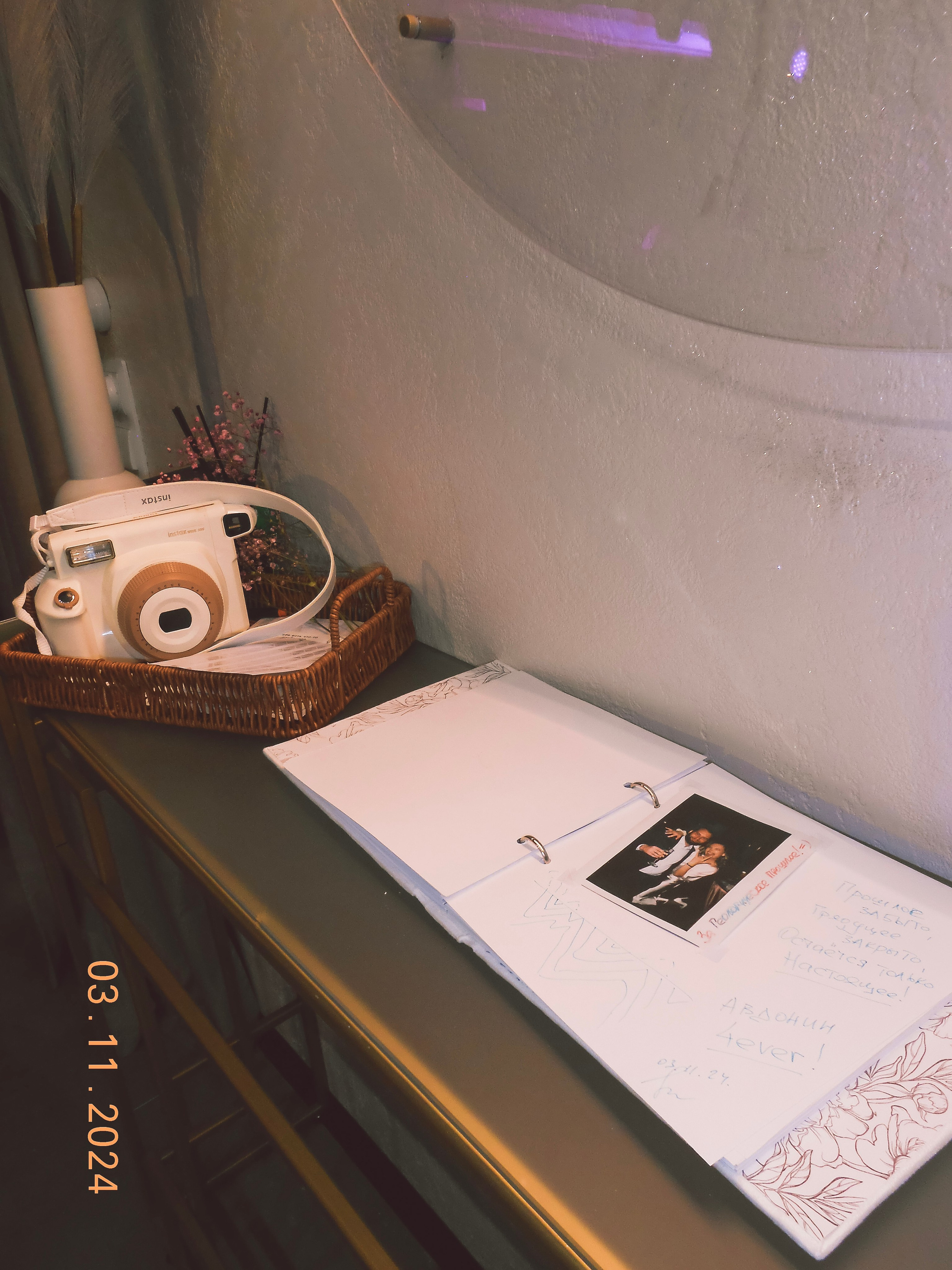 Искандер и Оксана. Семейная съемка — это красивый способ признаться своей семье в любви