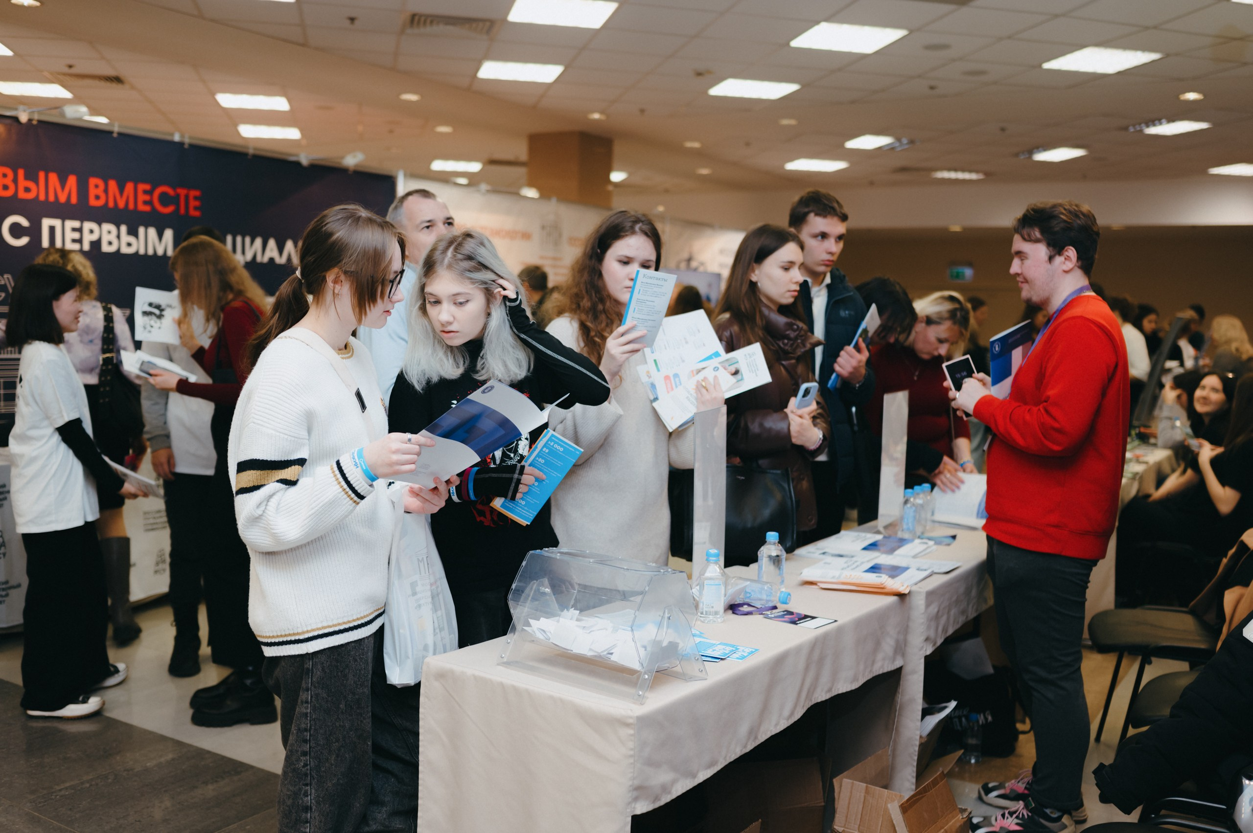 Навигатор поступления. Komonev