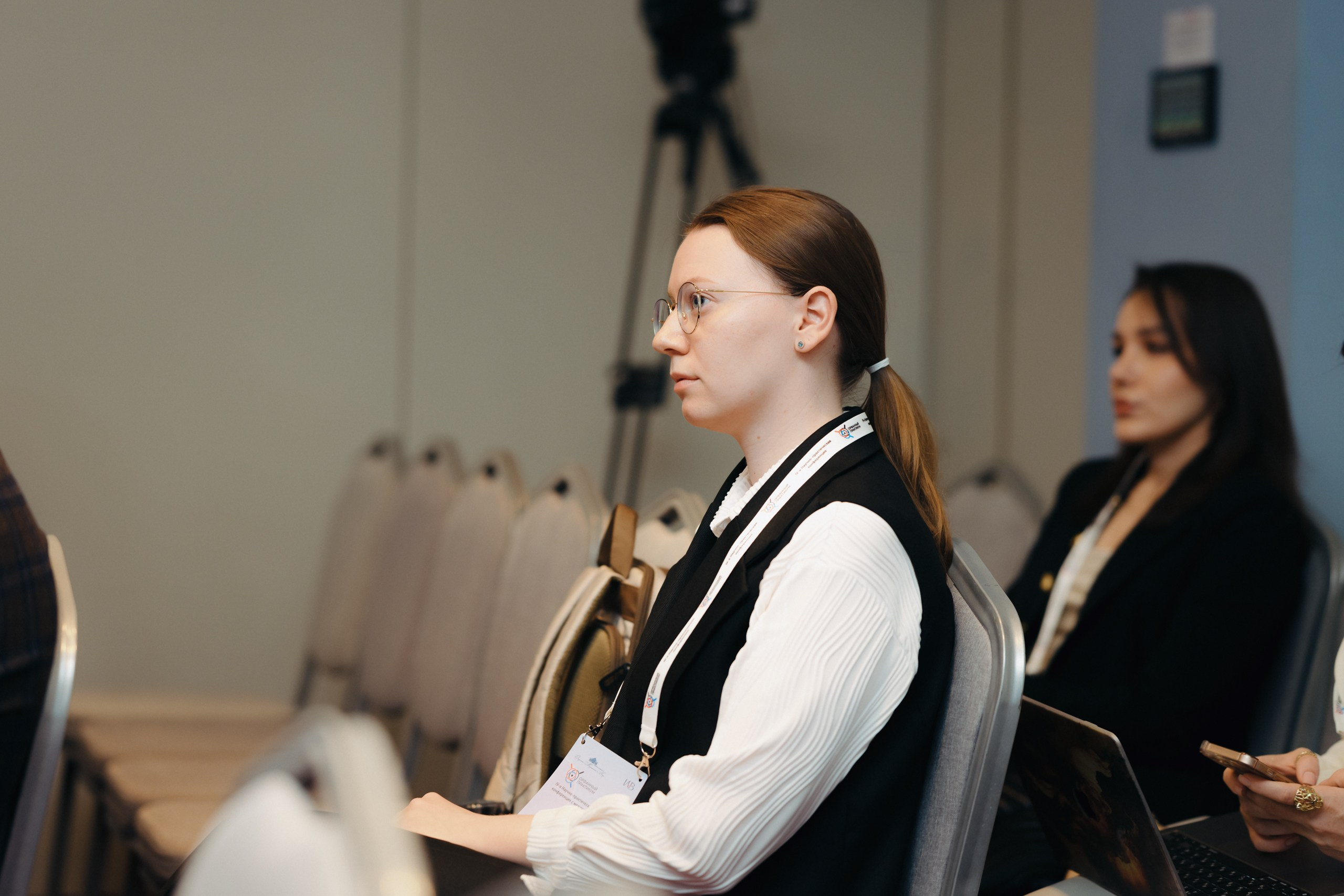 Орфанный практикум. Komonev