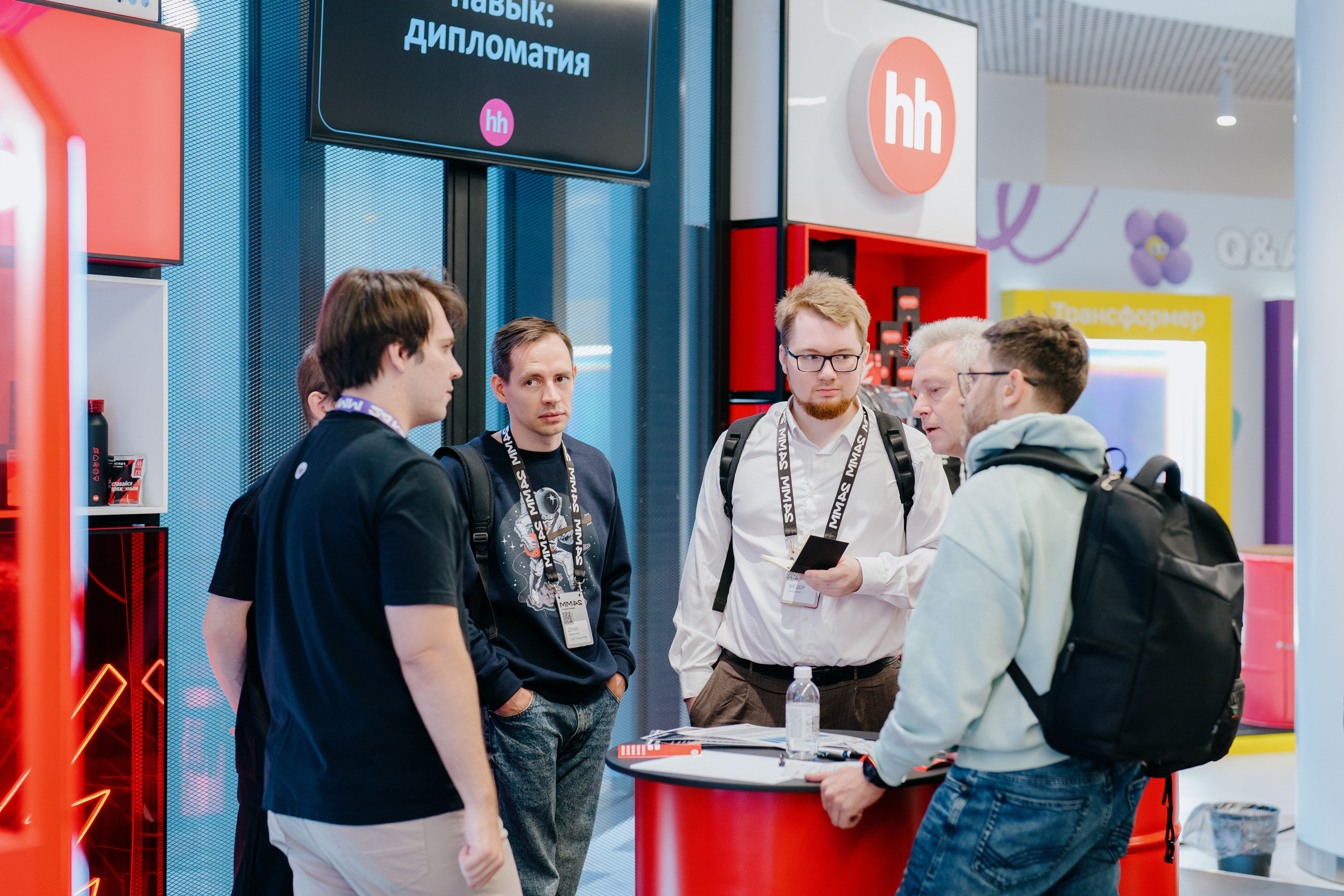 Матемаркетинг — 7–8 ноября 2024. Фотобанк Матемаркетинг