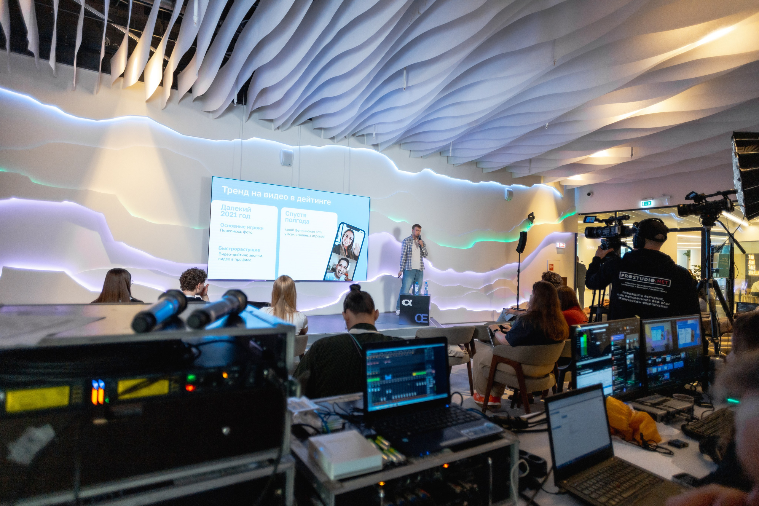 Aha! — 29–30 мая 2025. Фотобанк Матемаркетинг