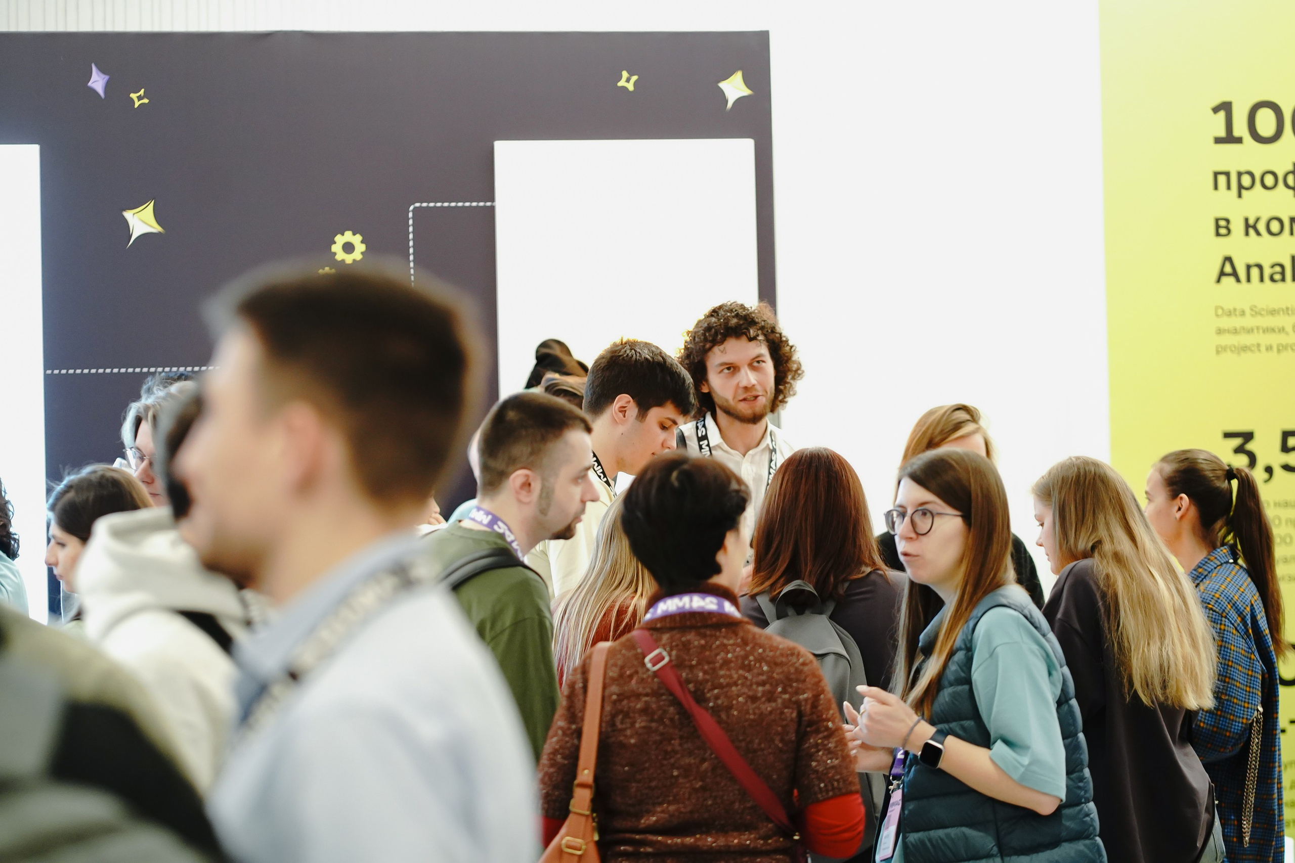 Матемаркетинг — 7–8 ноября 2024. Фотобанк Матемаркетинг