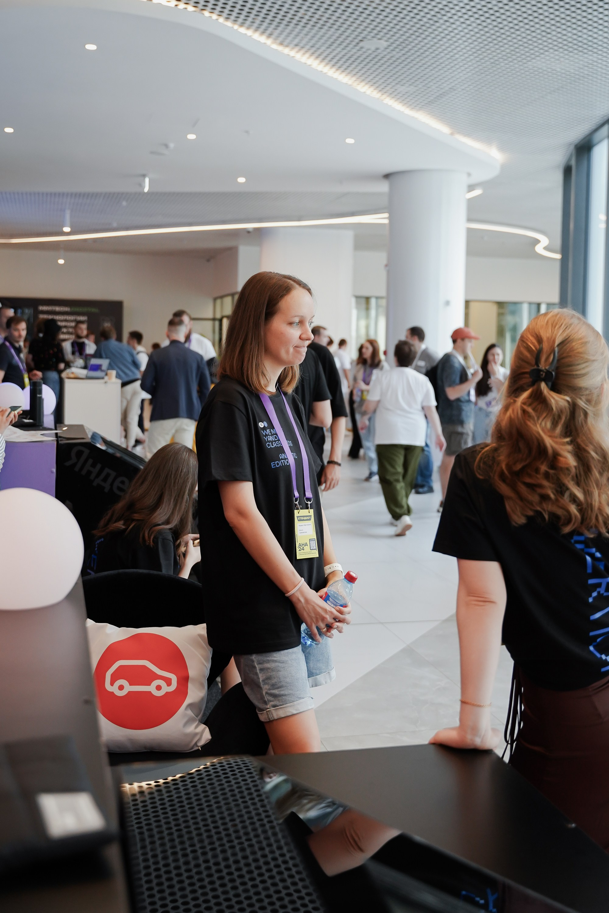 Aha! — 6 июня 2024. Фотобанк Матемаркетинг