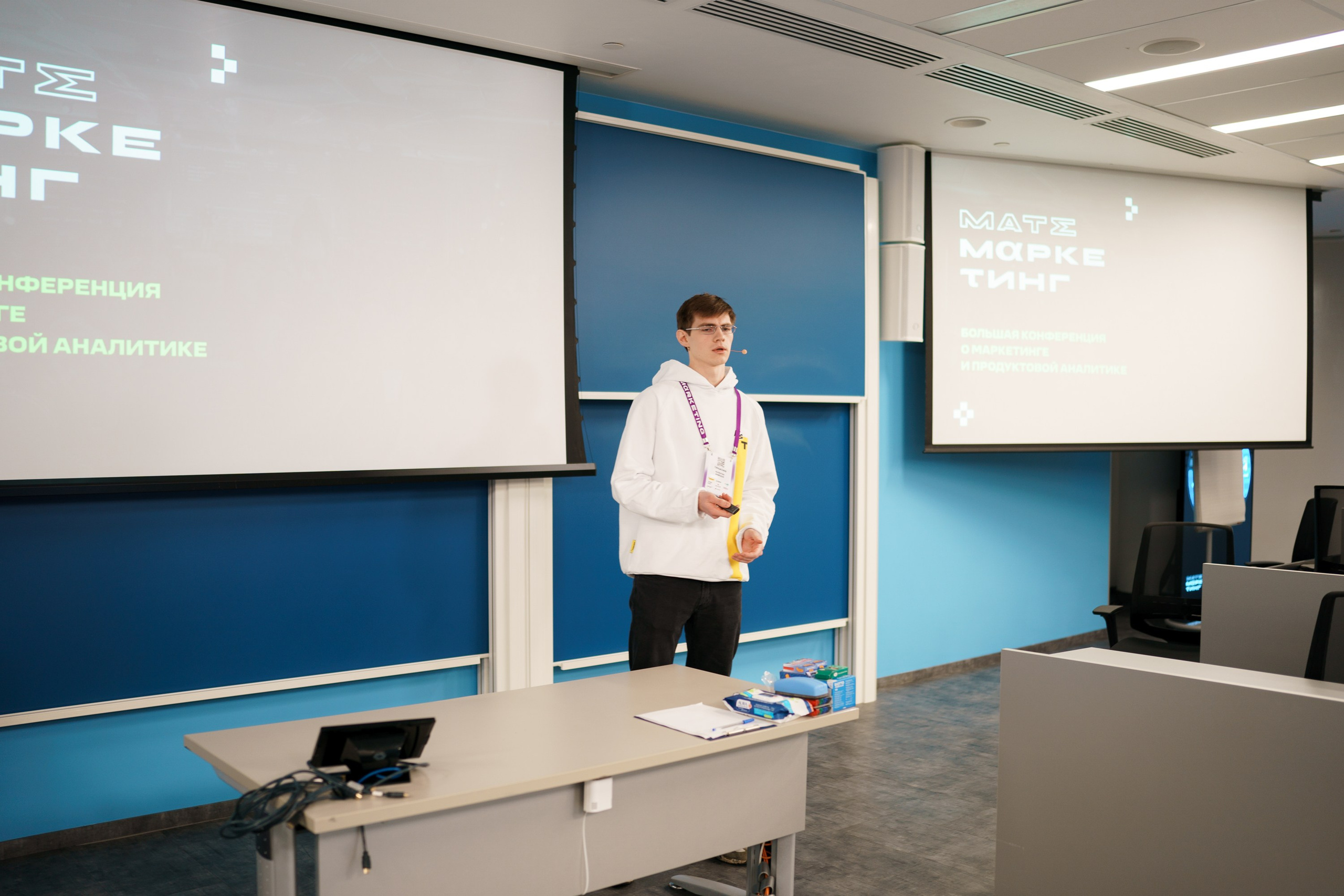 Матемаркетинг — 17–18 ноября 2022. Фотобанк Матемаркетинг