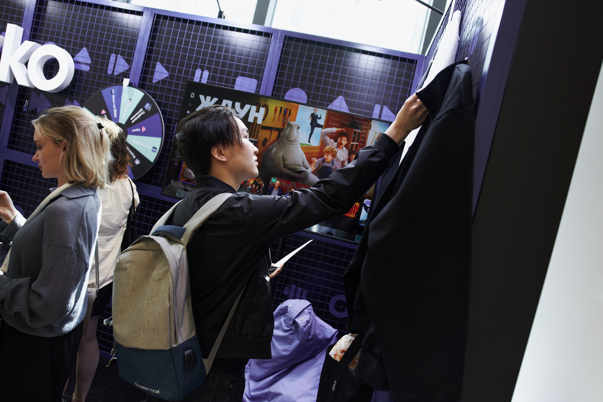 Aha! — 29–30 мая 2025. Фотобанк Матемаркетинг