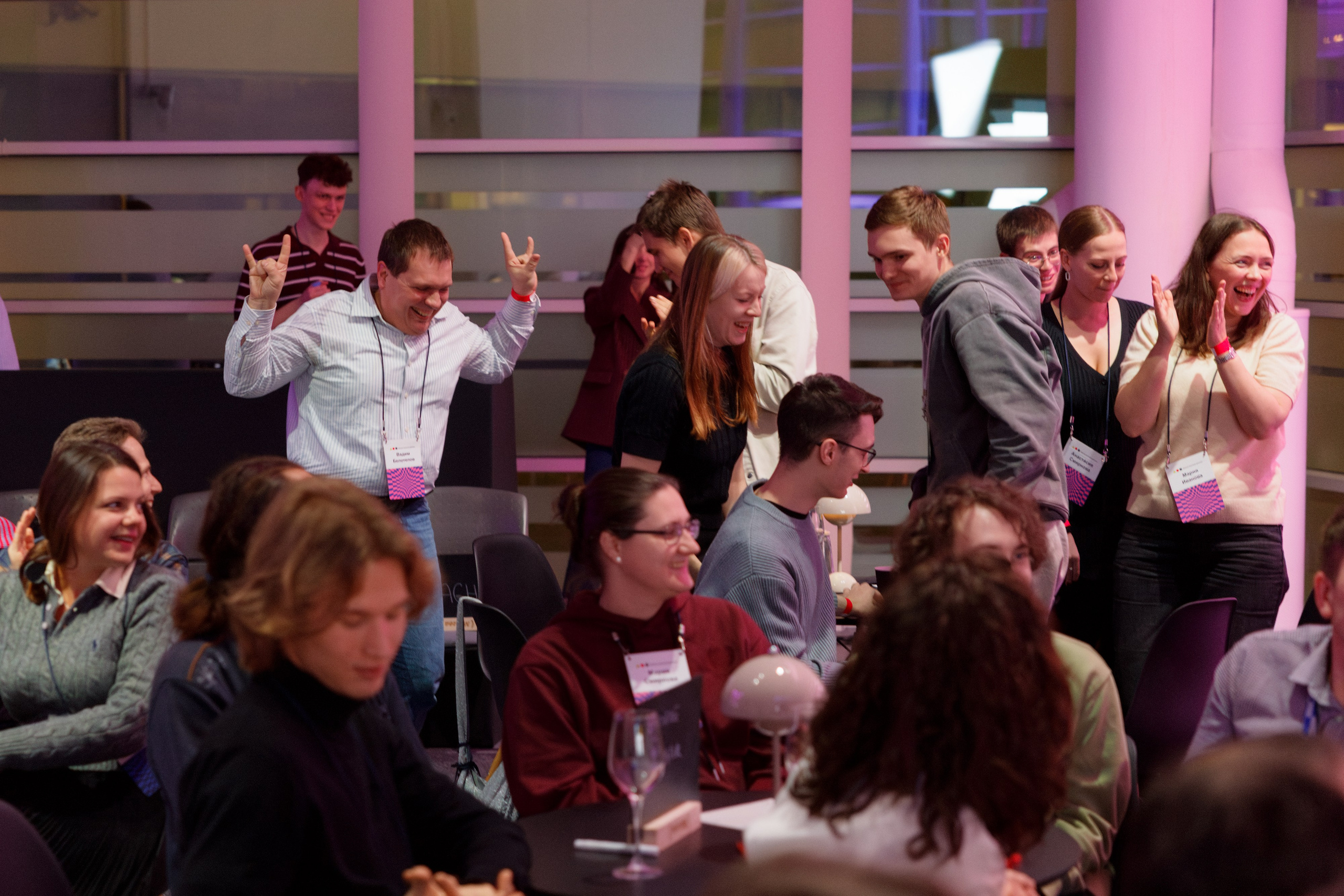 Научный трек