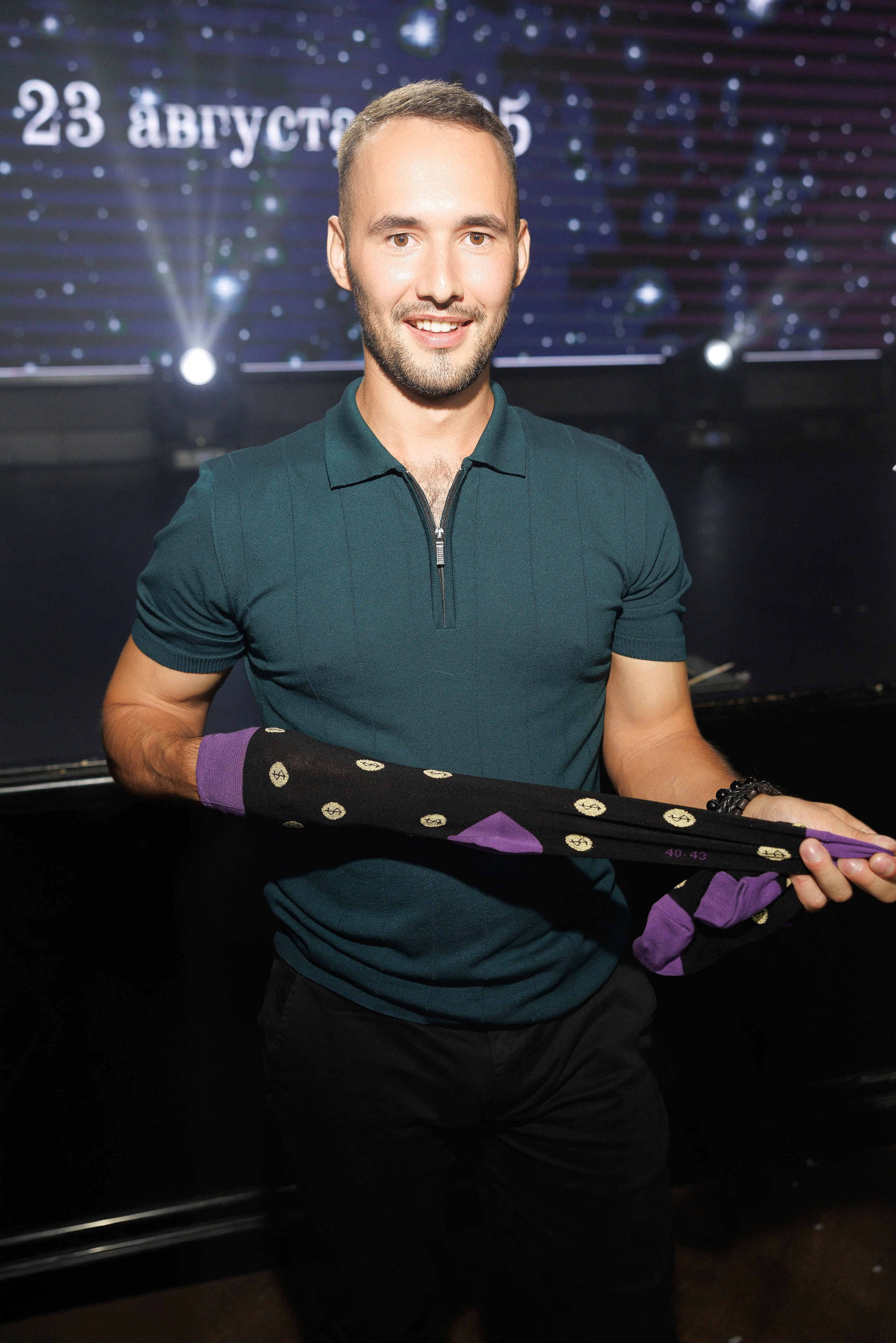 Алёна и Сергей Kedr Hall. Свадебный и семейный фотограф  во Владивостоке Ольга Украинец