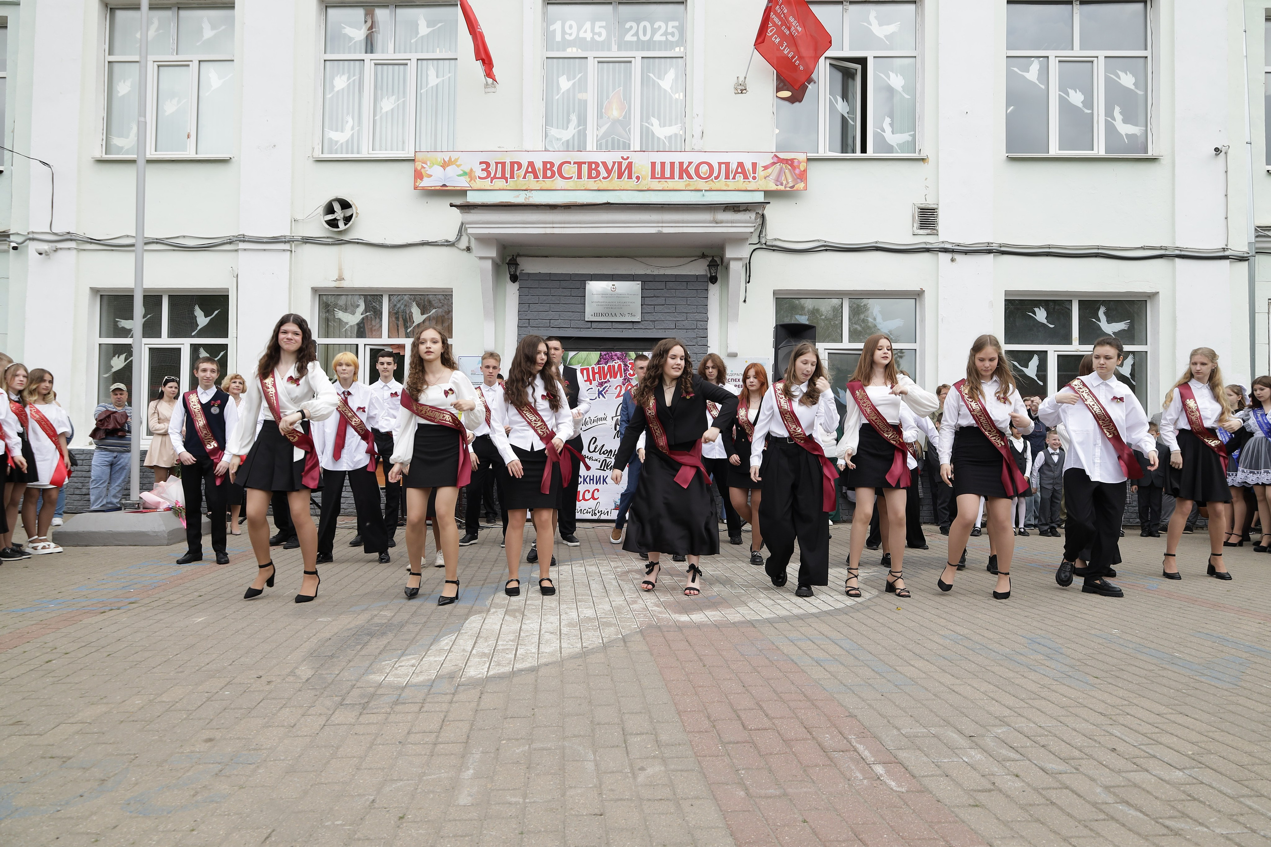 Последний звонок. Фотограф Надршина Лилия