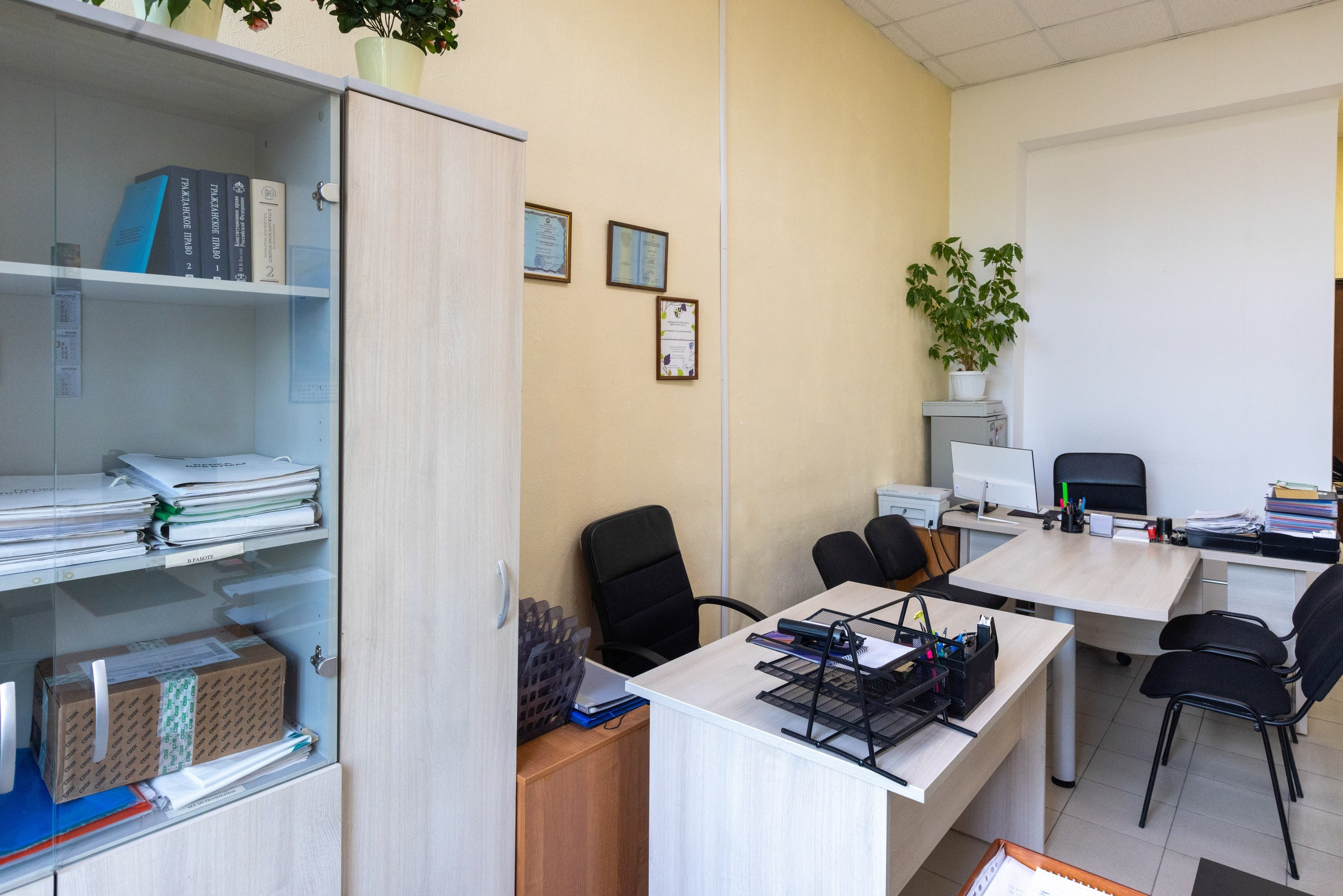 Арбитражный управляющий. Фотограф в Туле Крупский АнДРей. Фотостудия «КАДР71» в Туле