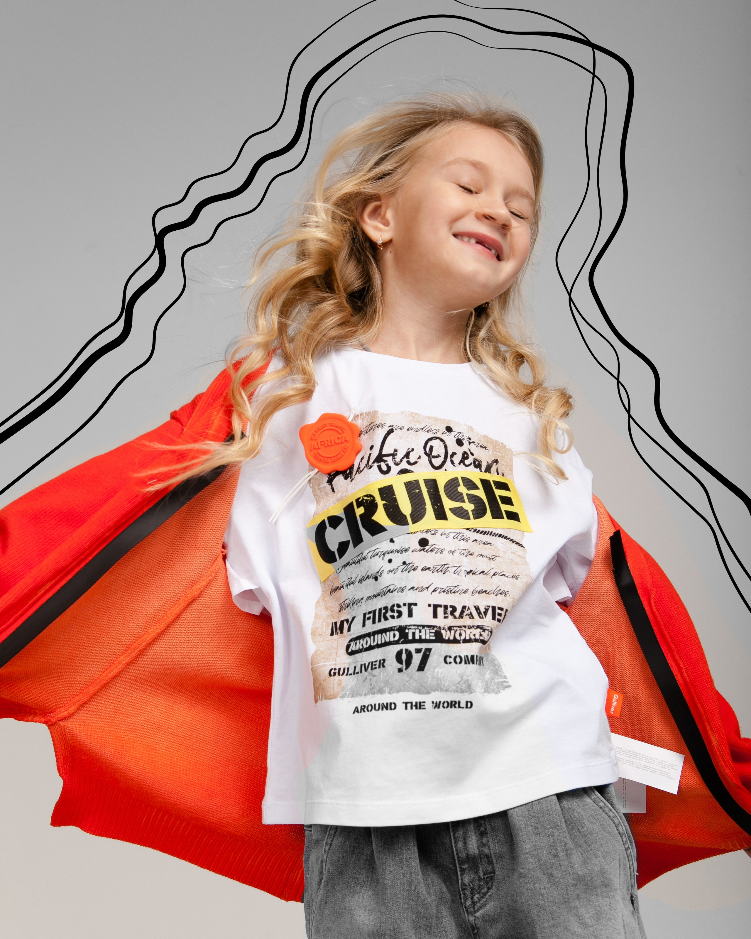 Силуэты. Фотограф Вероника Кольтеева