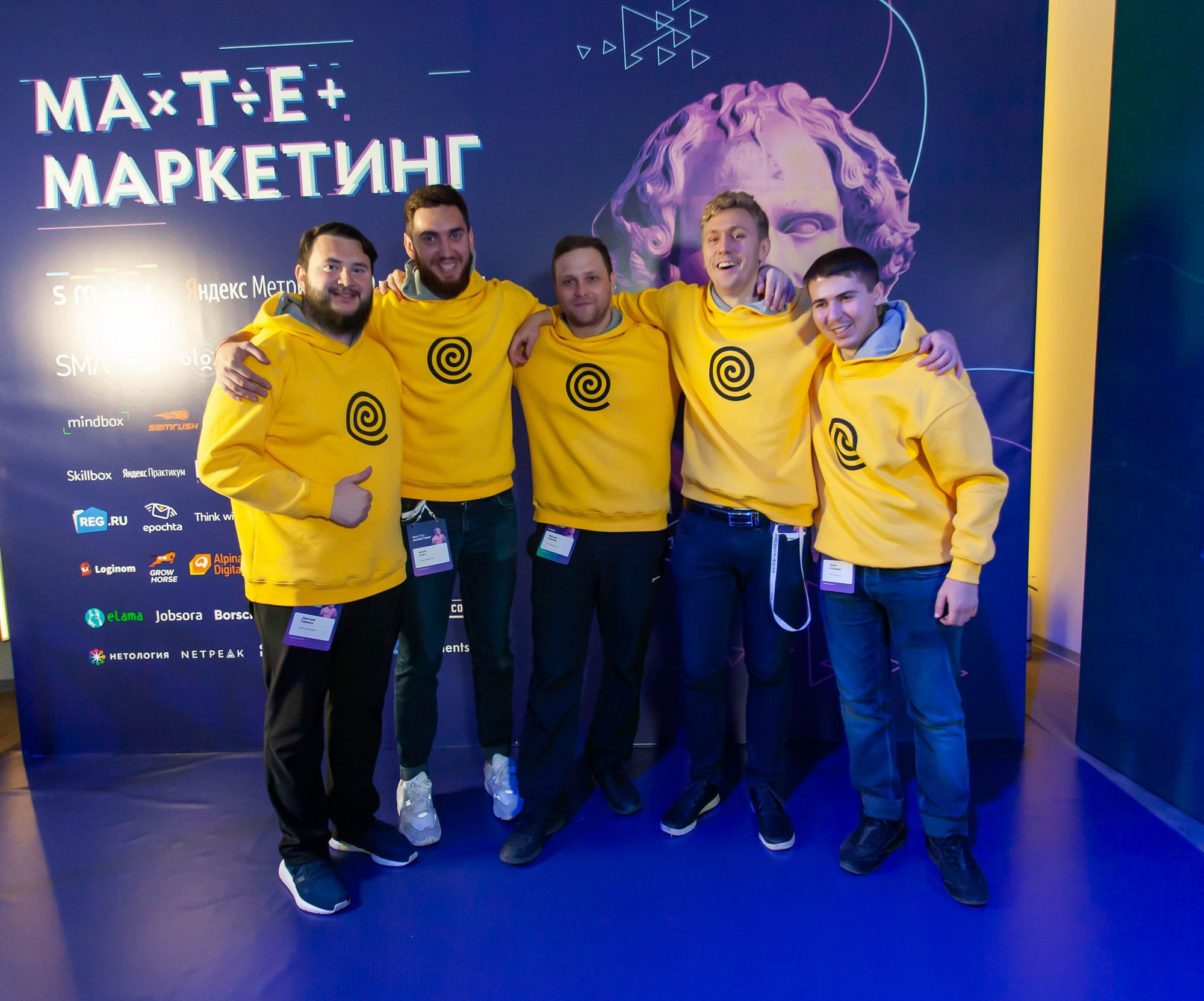 Матемаркетинг — 14–15 ноября 2019. Фотобанк Матемаркетинг