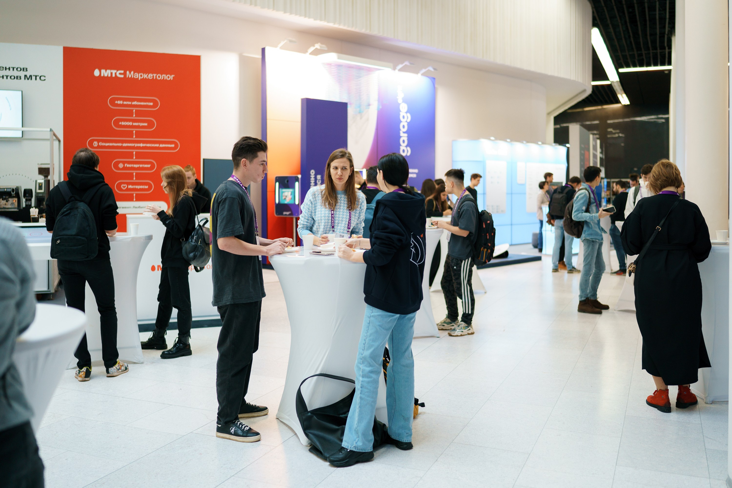 Матемаркетинг — 17–18 ноября 2022. Фотобанк Матемаркетинг