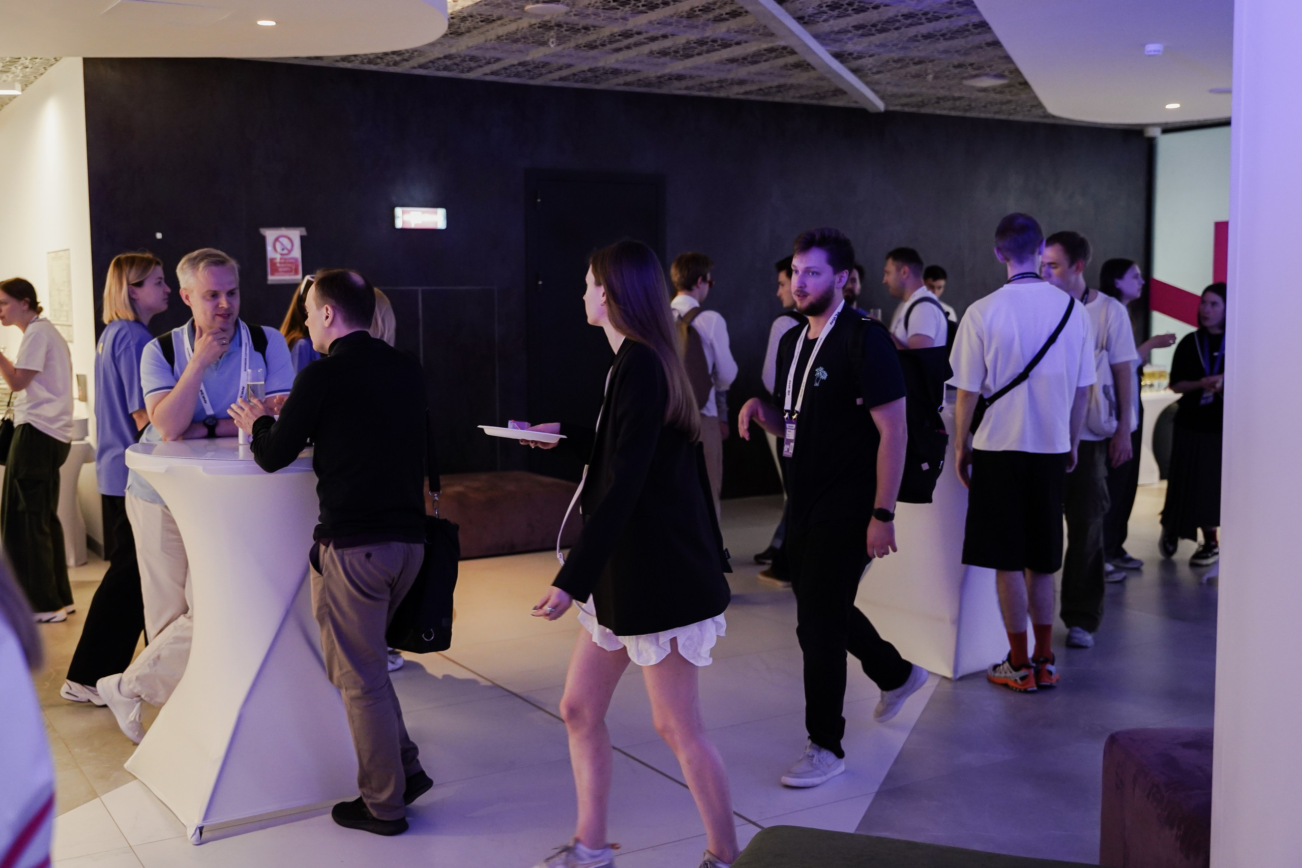 Aha! — 6 июня 2024. Фотобанк Матемаркетинг