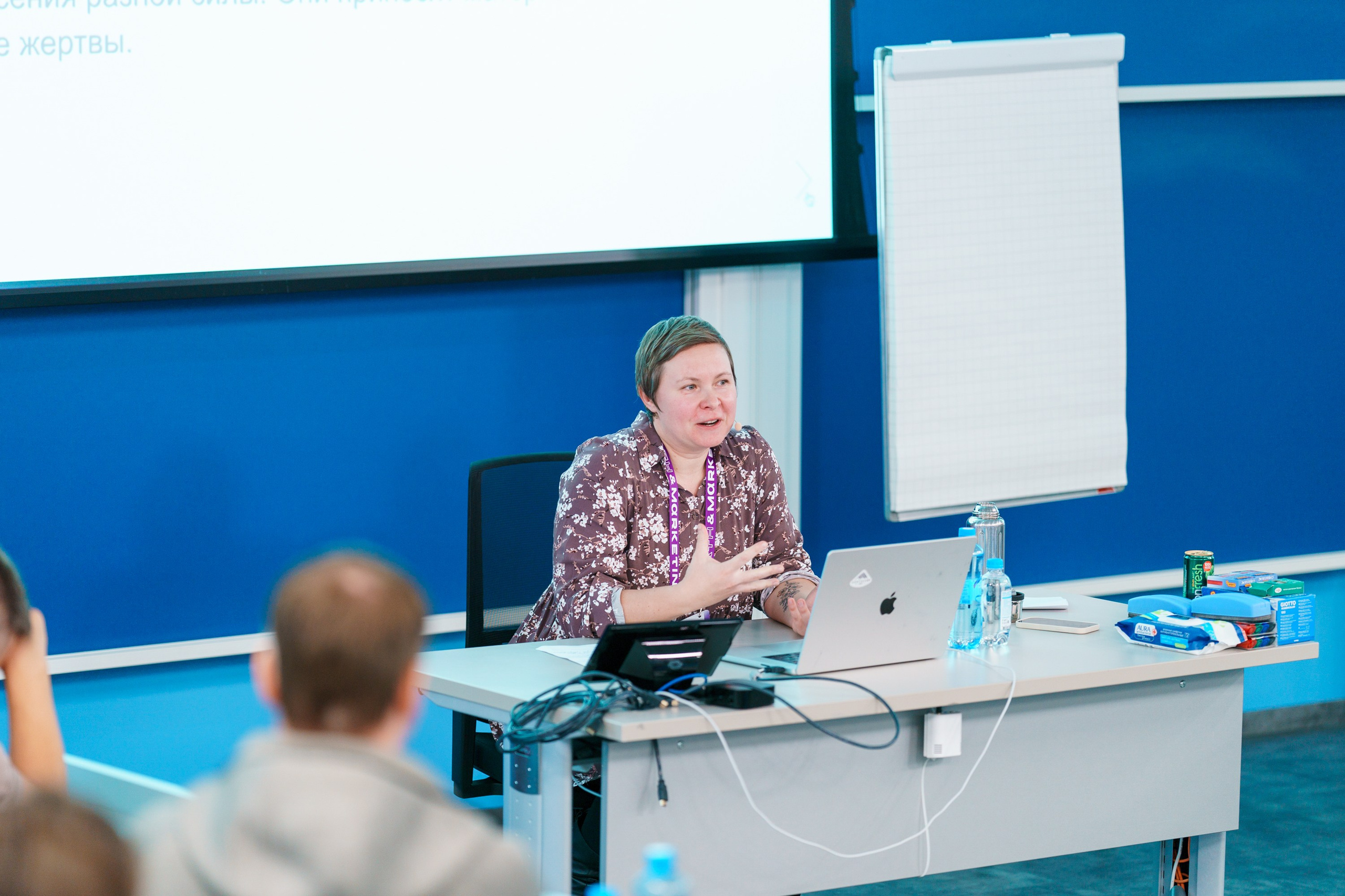 Матемаркетинг — 17–18 ноября 2022. Фотобанк Матемаркетинг