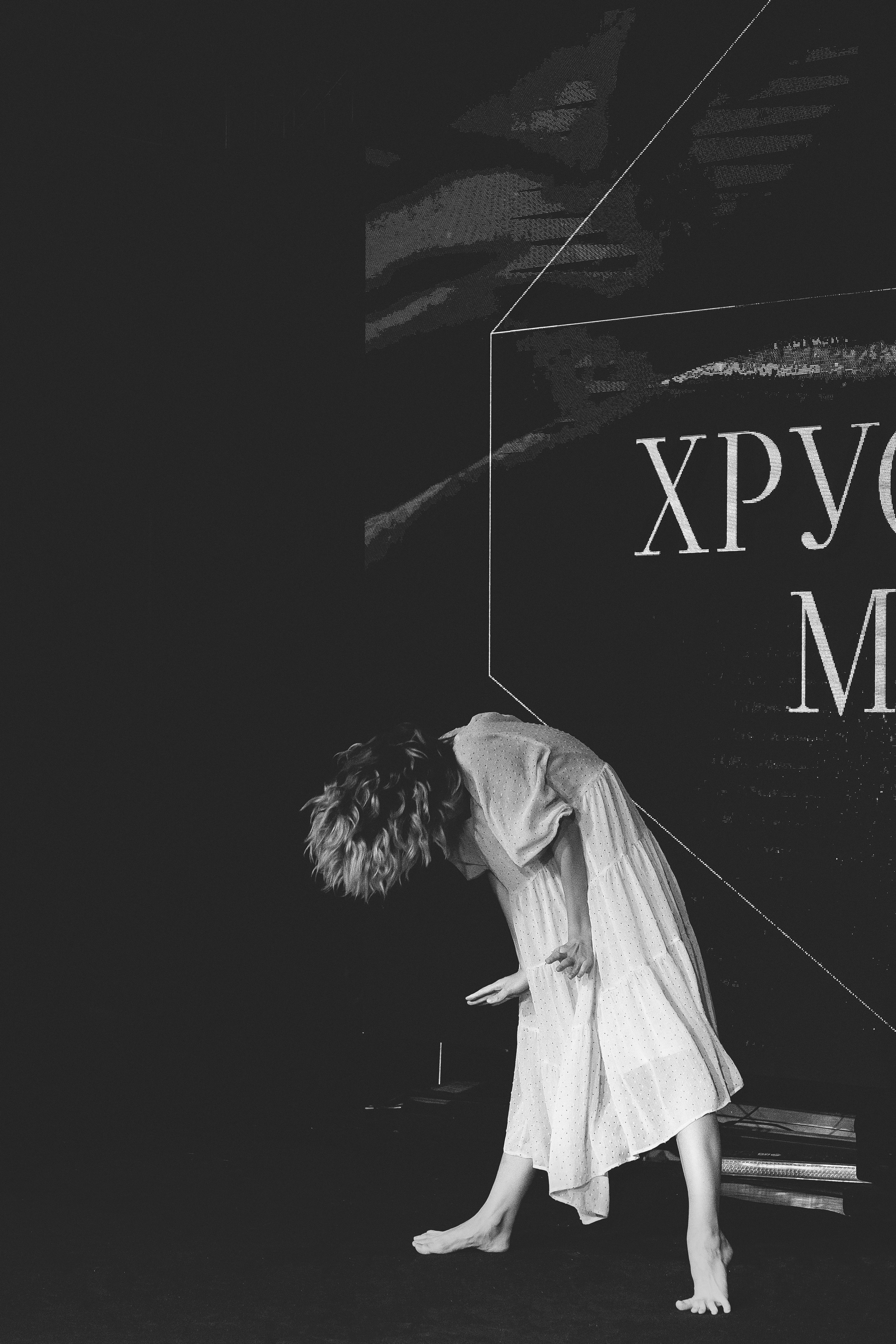 Хрустальный манекен (Москва). Свадебный, репортажный, семейный фотограф Елена Брюхова